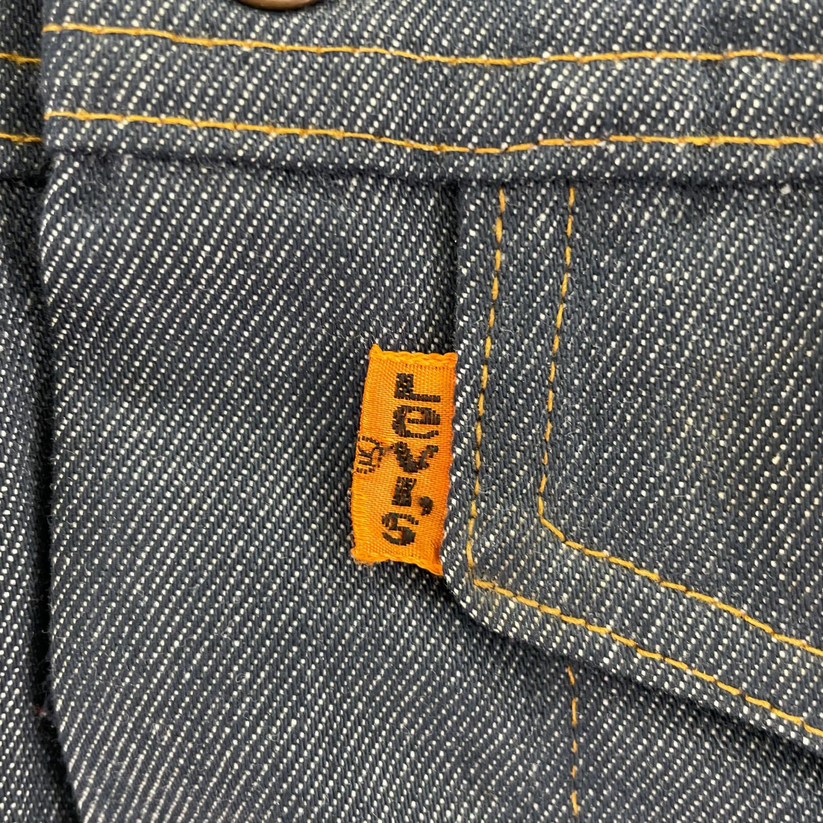 デニムジャケット OLD　70s ブランケット付き