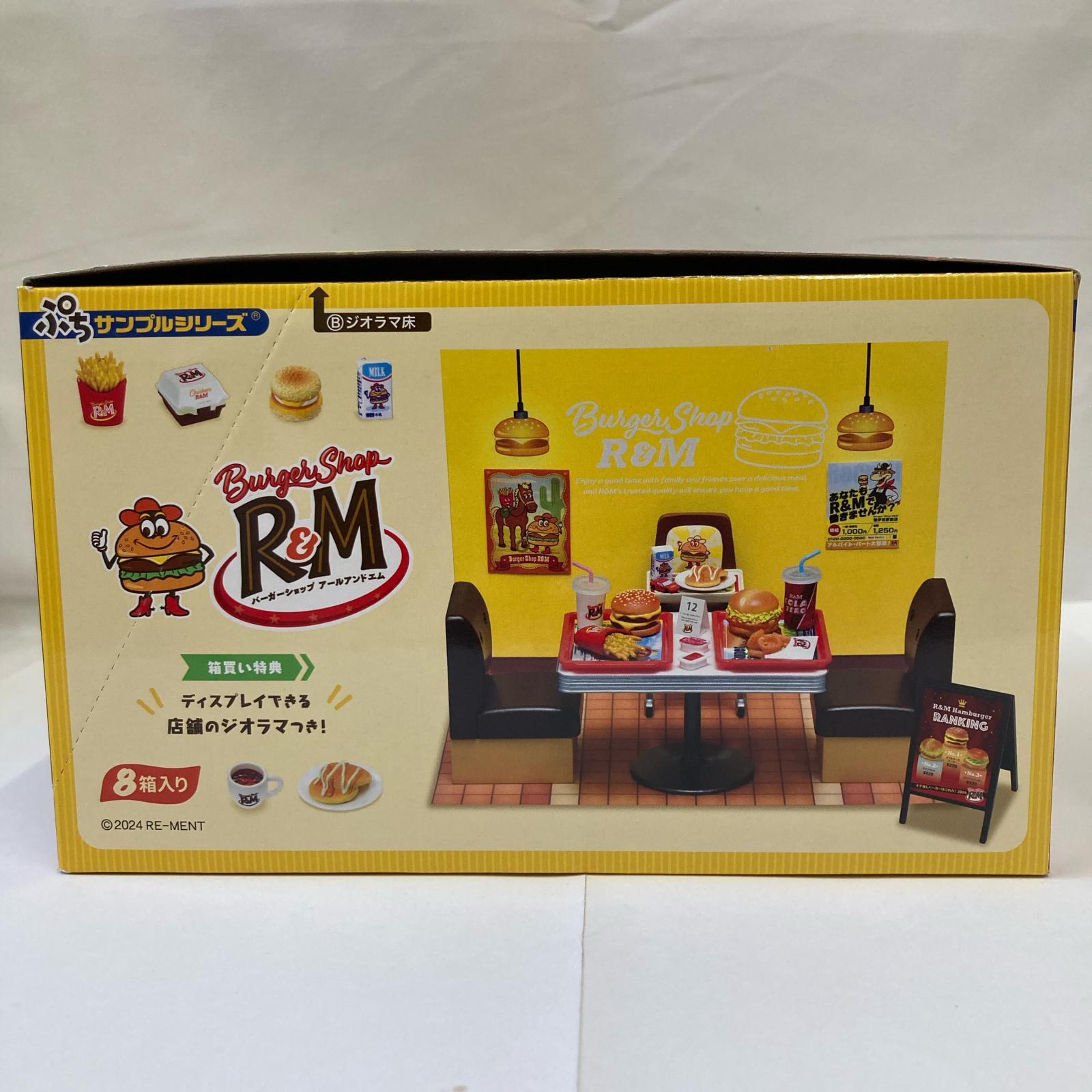 1.ぷちサンプルシリーズ Burger Shop R＆M BOX リーメント