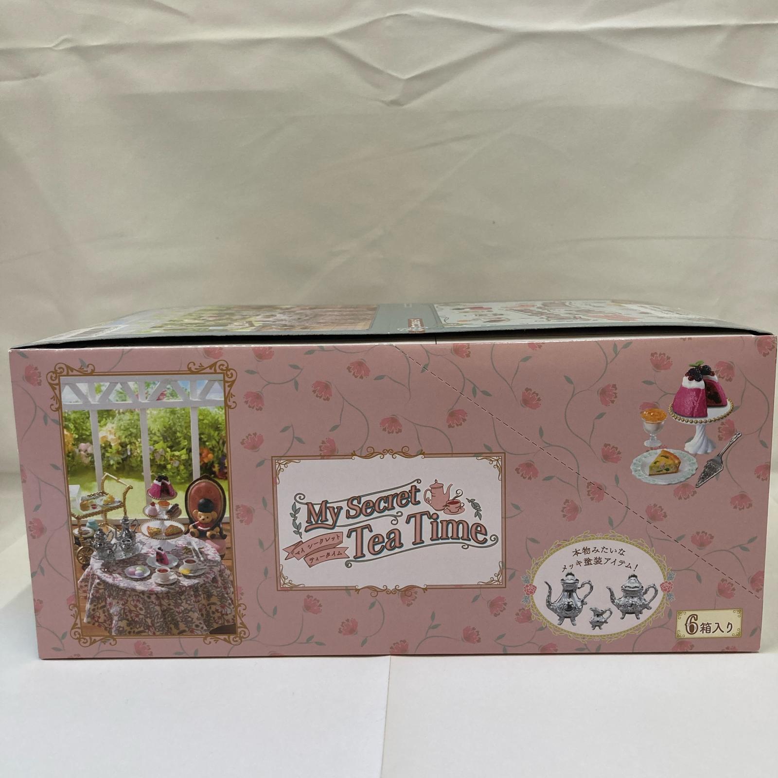 2.ぷちサンプルシリーズ My Secret Tea Time BOX リーメント