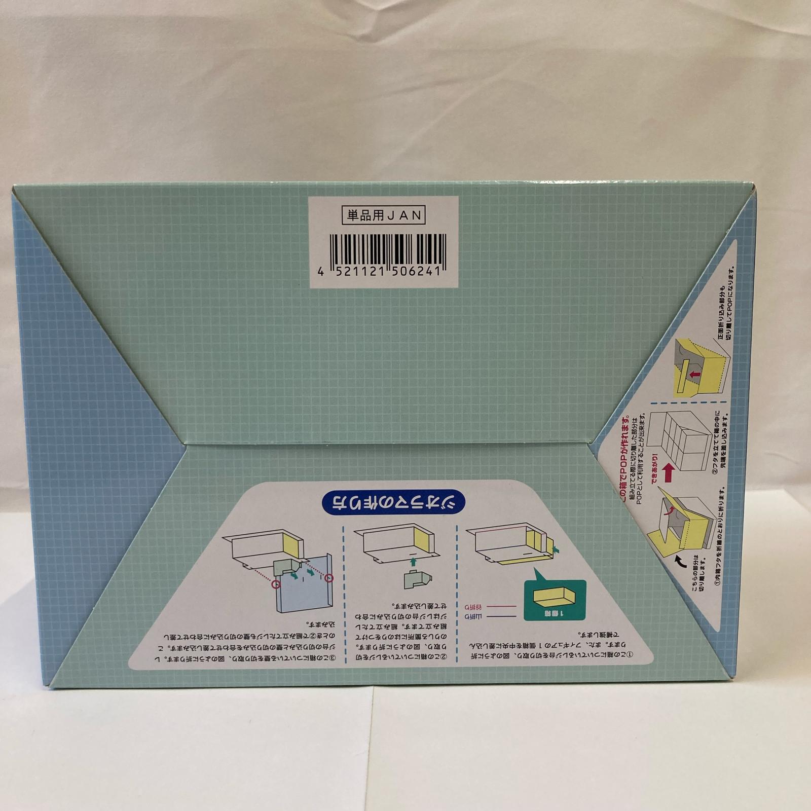 3.ぷちサンプルシリーズ わたしの街のぷち薬局 BOX リーメント