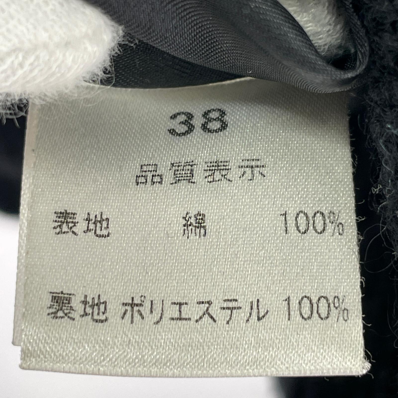 その他アウター ANOCOLOE ドライバーズ 星座 38 ブラック