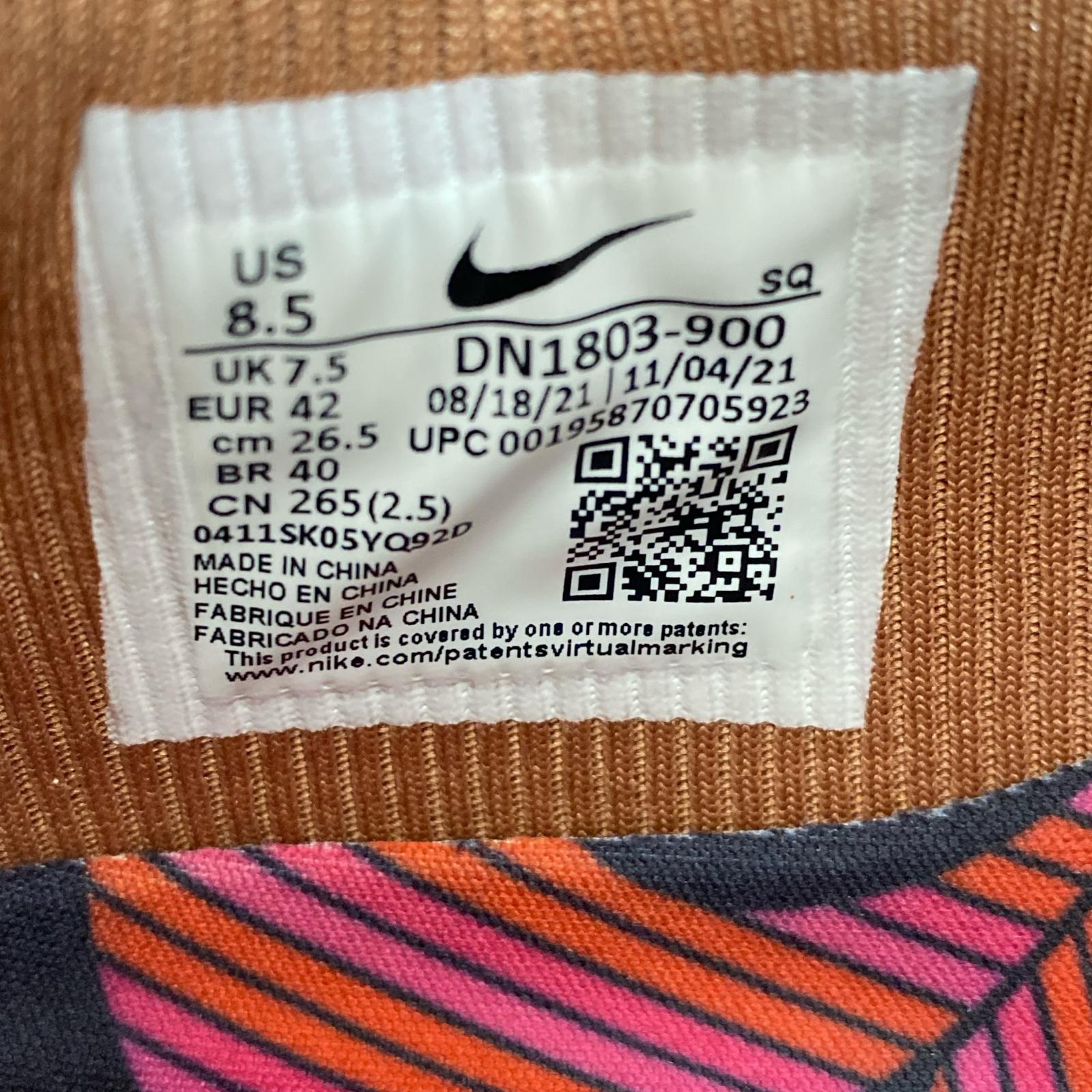スニーカー ×Concepts Air Max 1 Heavy 26.5cm (US8 1/2 UK8 EU43) マルチカラー