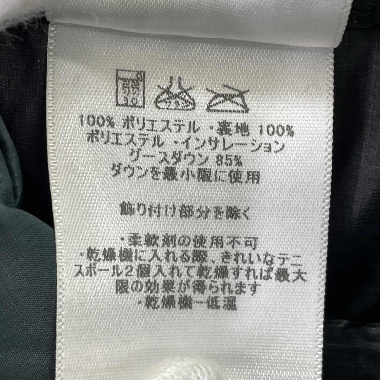 ダウンジャケット DOWN SWEATER 緑　S S グリーン