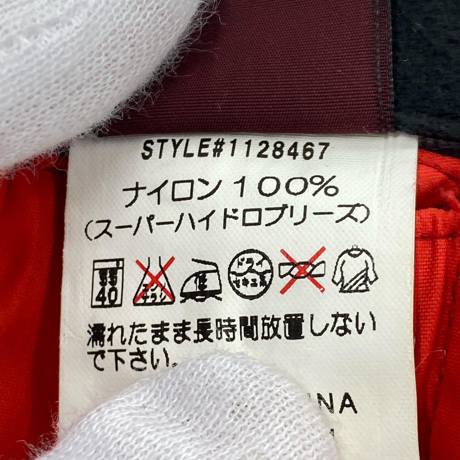 ジャケット スーパーハイドロブリーズ レインウェア S M