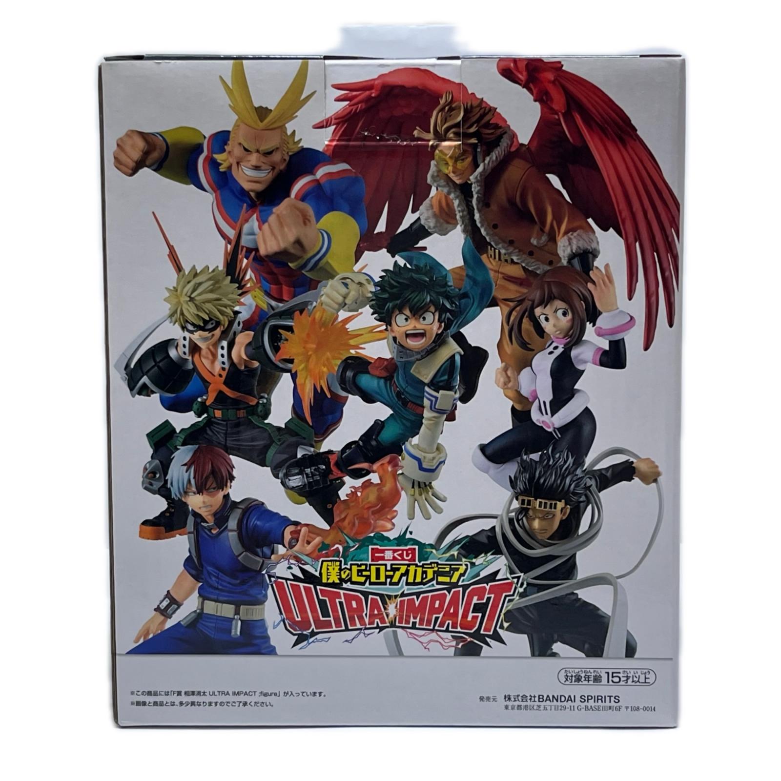 ヒロアカ F賞 相澤消太 ULTRA IMPACT 僕のヒーローアカデミア 株式会社BANDAI SPIRITS（バンダイスピリッツ） フィギュア/グッズ