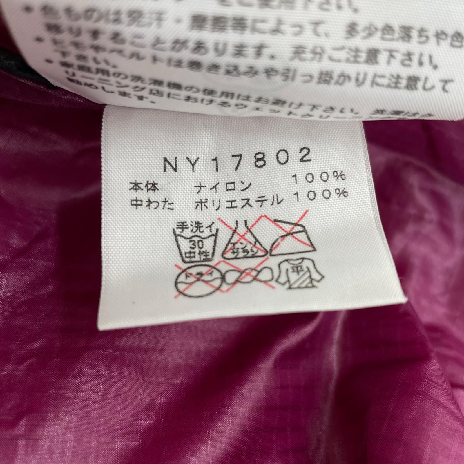 ダウンジャケット RED POINT LIGHT HOODIE（XL) イエロー