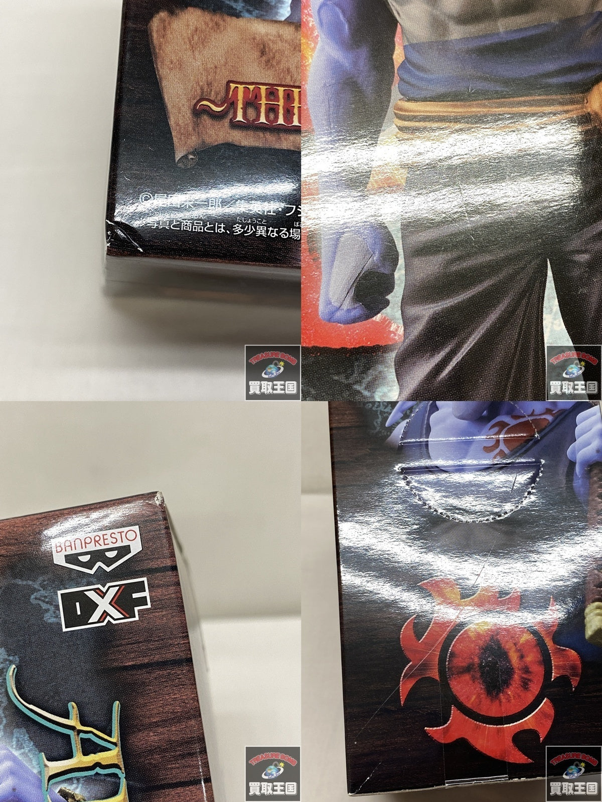 ＬＶ モノグラム ポルトフォイユ・ジュリエット