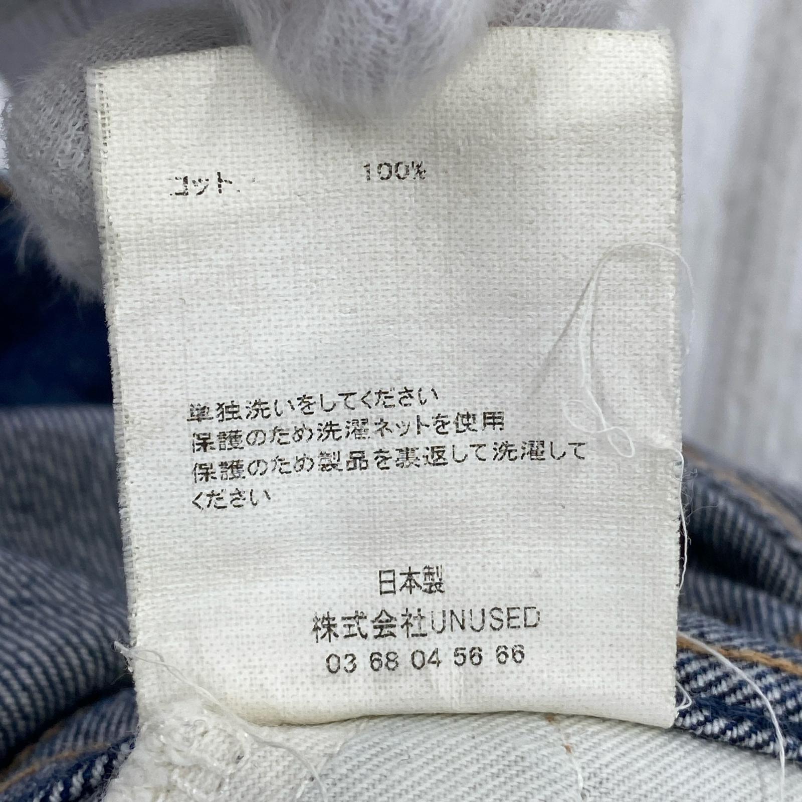 デニムパンツ UNUSED テーパードデニム size2 IDG ネイビー