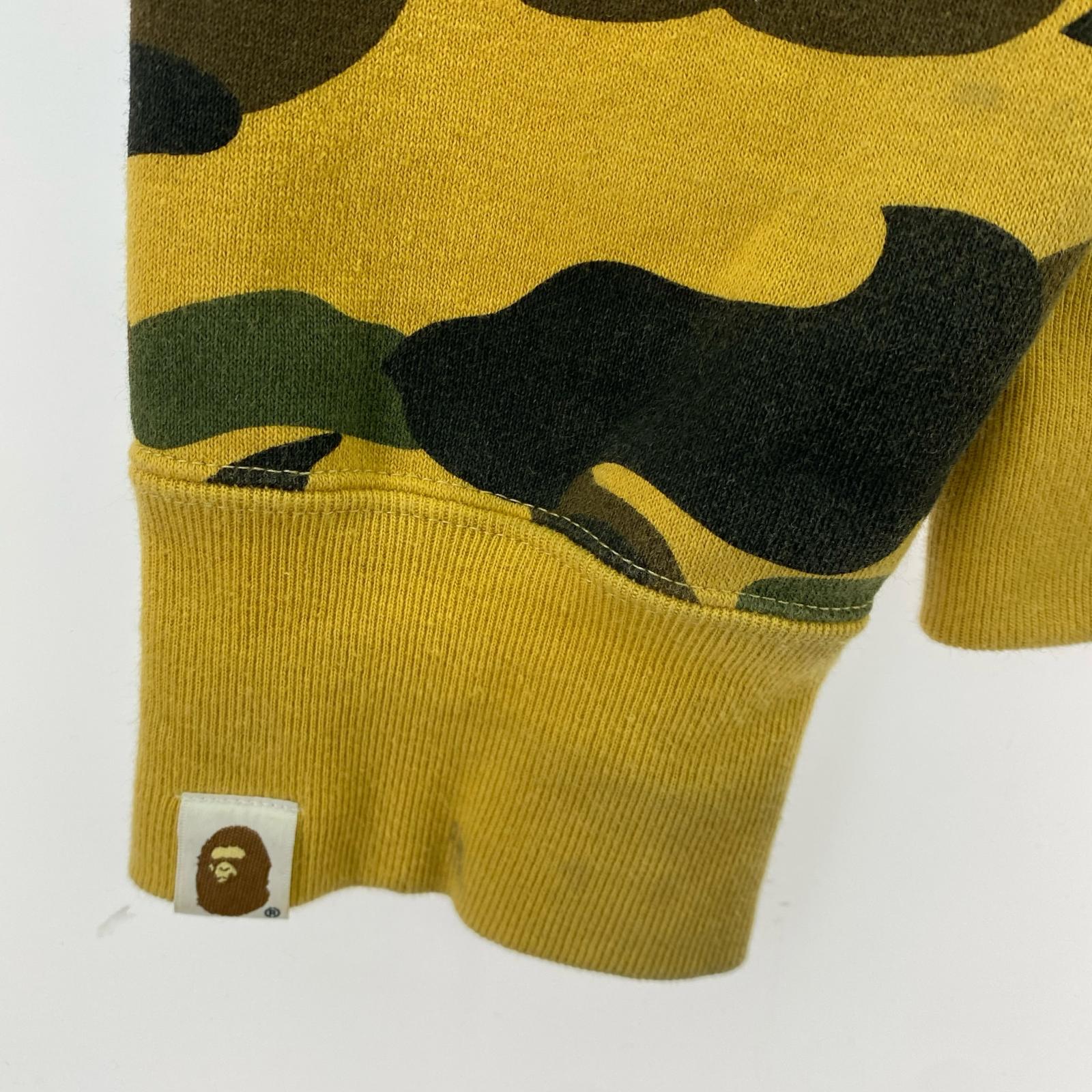 パーカー 1st Camo Shark Full Zip Hoodie
