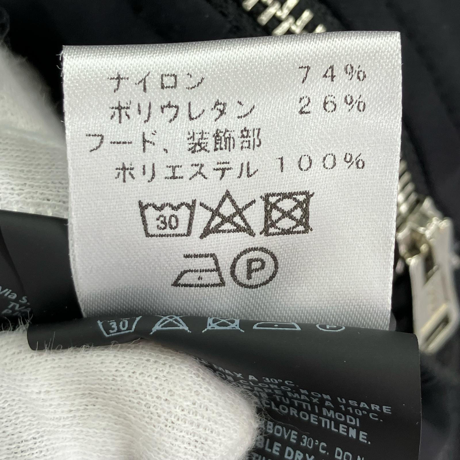 ジャケット PMDS (XL) ブラック