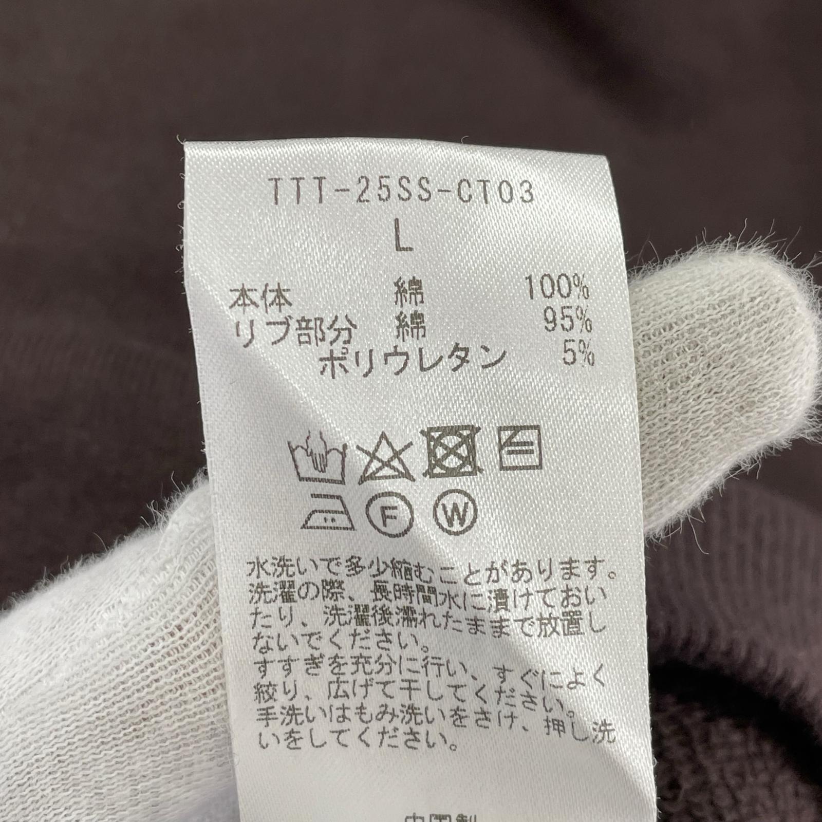 パーカー 2025SS Logo Zipup Hoodie　BROWN L ブラウン