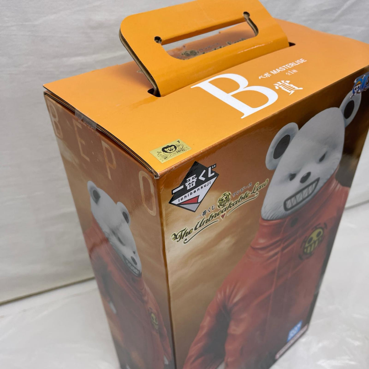 Ｂ賞 ベポ ワンピース BANDAI フィギュア/グッズ