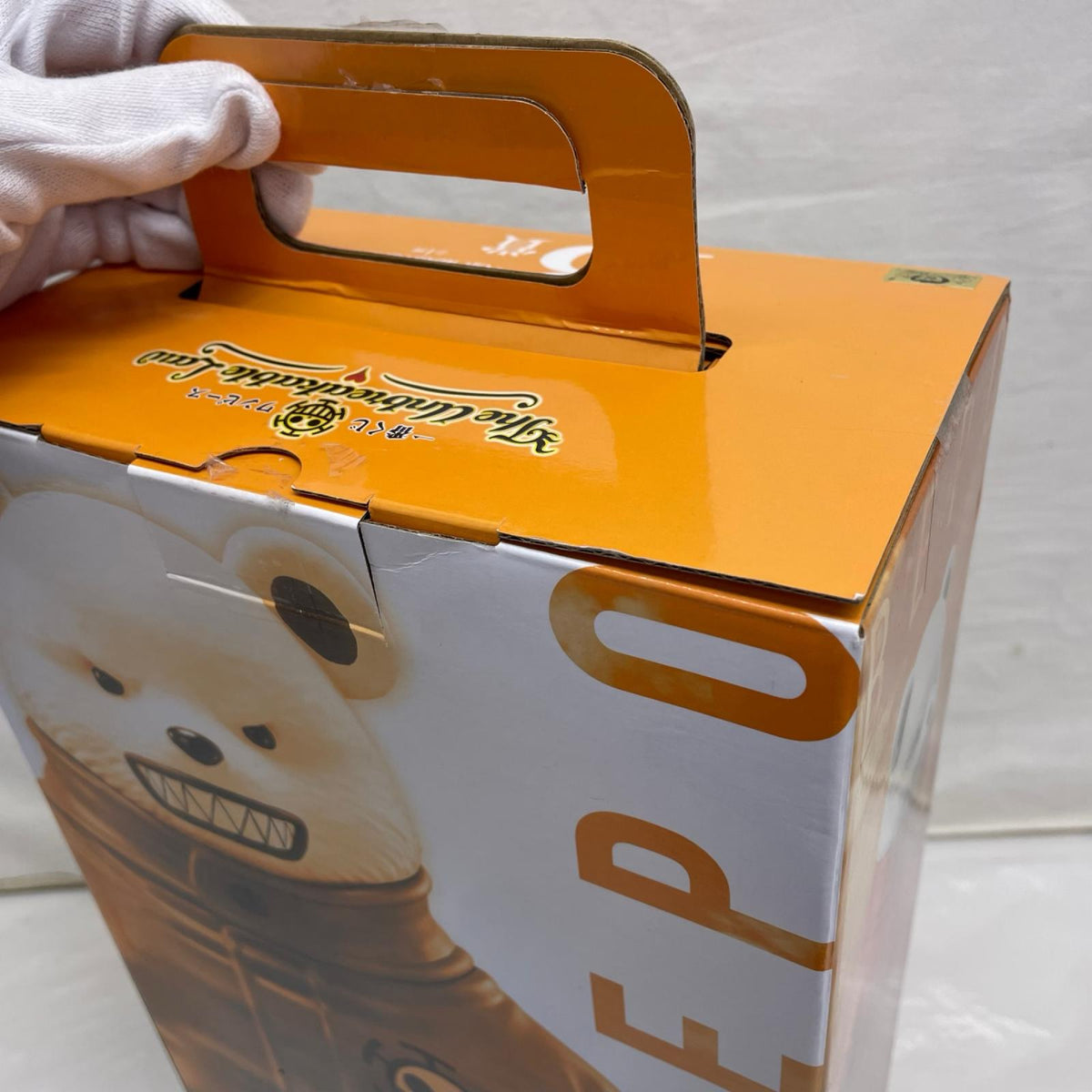 Ｂ賞 ベポ ワンピース BANDAI フィギュア/グッズ
