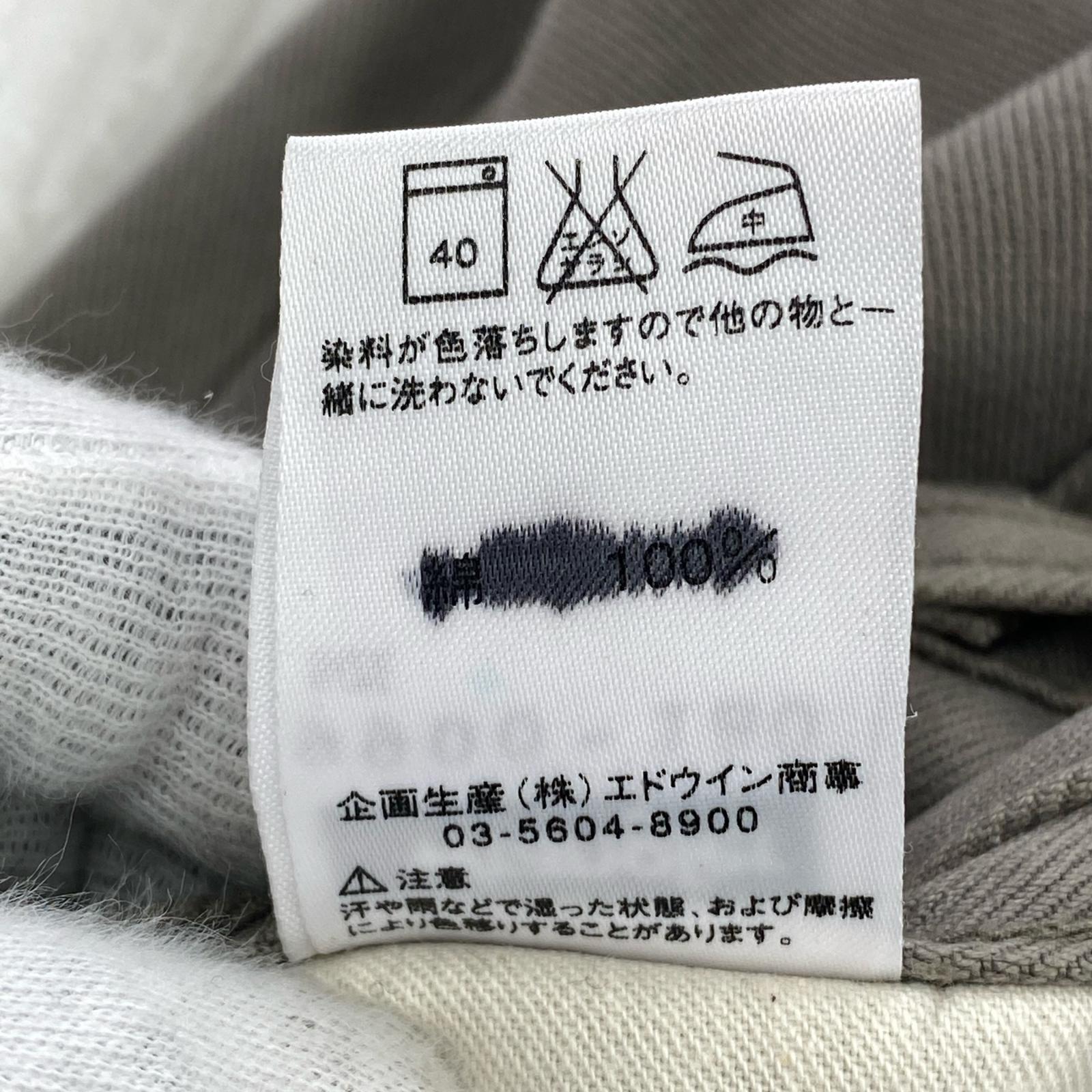 パンツ N.HOOLYWOOD Wrangler ランチャーパンツ S S