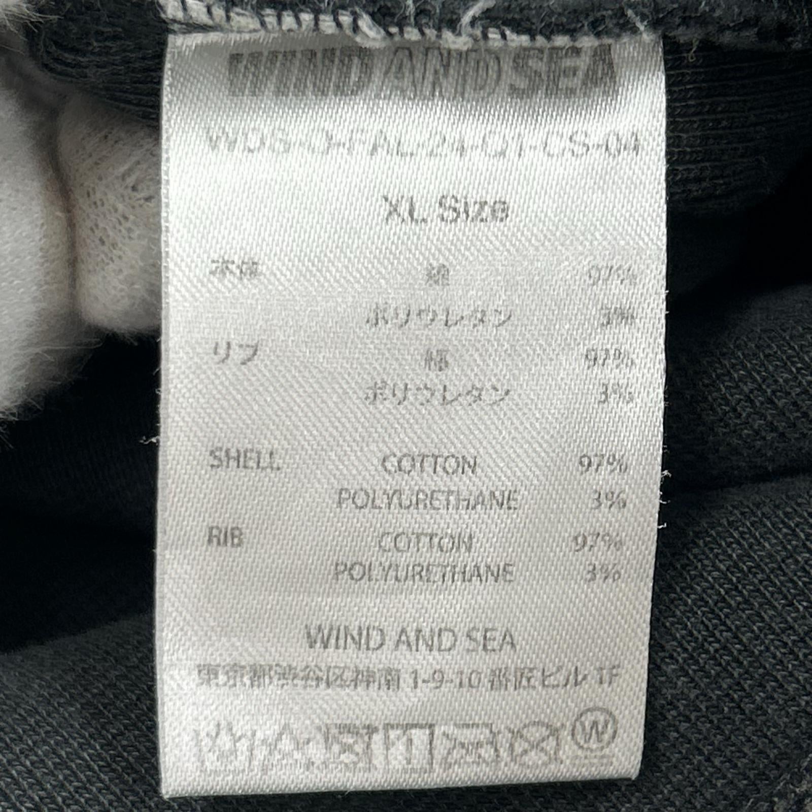 スウェット WIND AND SEA ﾛｺﾞｽｳｪｯﾄ WDS-O-FAL-24Q1-CS-04 ﾁｬｺｰﾙ (XL) グレー