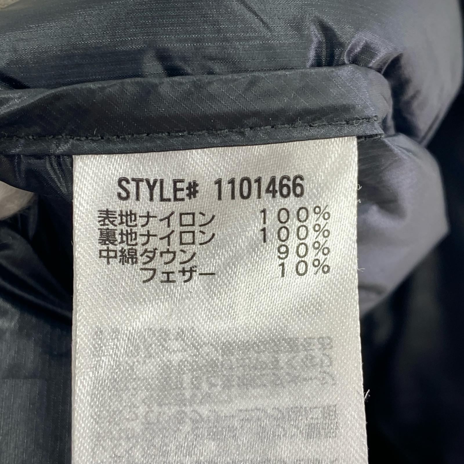 ダウンジャケット スペリオダウン S S グレー