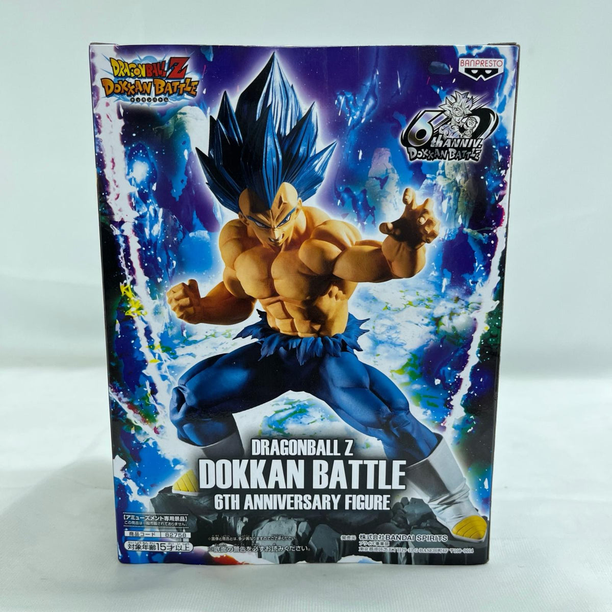 ★ 超サイヤ人ゴッド超サイヤ人 進化 ベジータ ドラゴンボール BANDAI フィギュア/グッズ