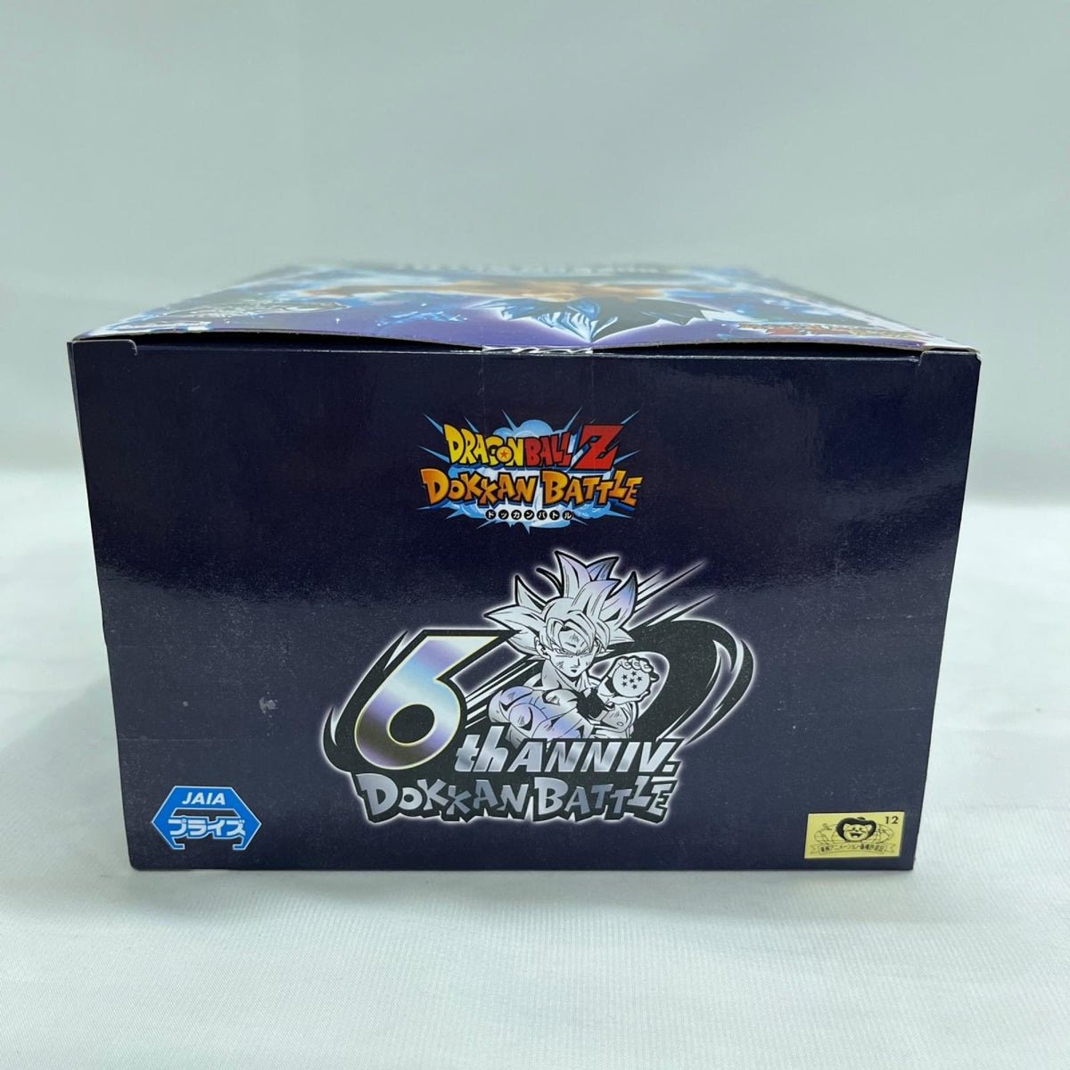 ★ 超サイヤ人ゴッド超サイヤ人 進化 ベジータ ドラゴンボール BANDAI フィギュア/グッズ