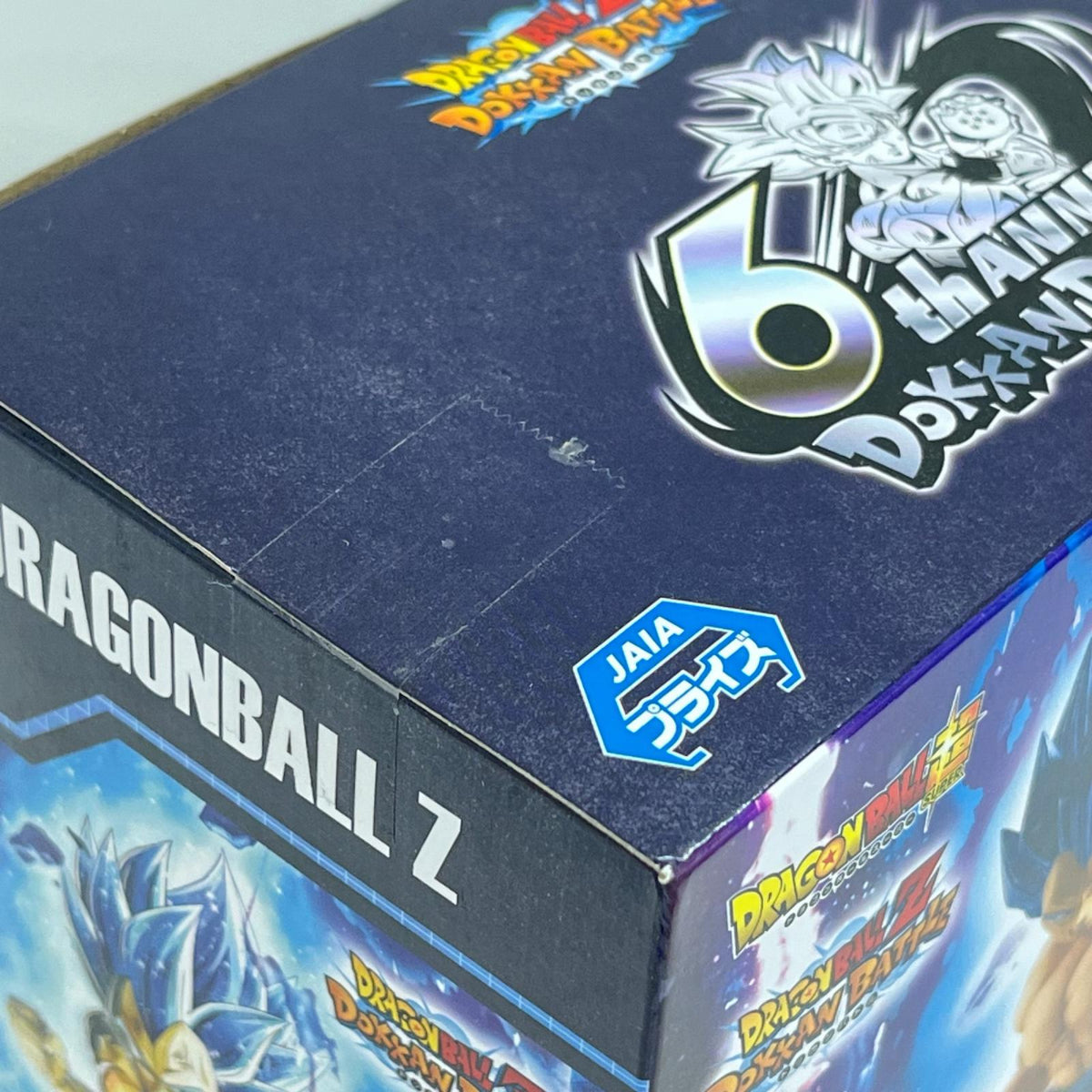 ★ 超サイヤ人ゴッド超サイヤ人 進化 ベジータ ドラゴンボール BANDAI フィギュア/グッズ