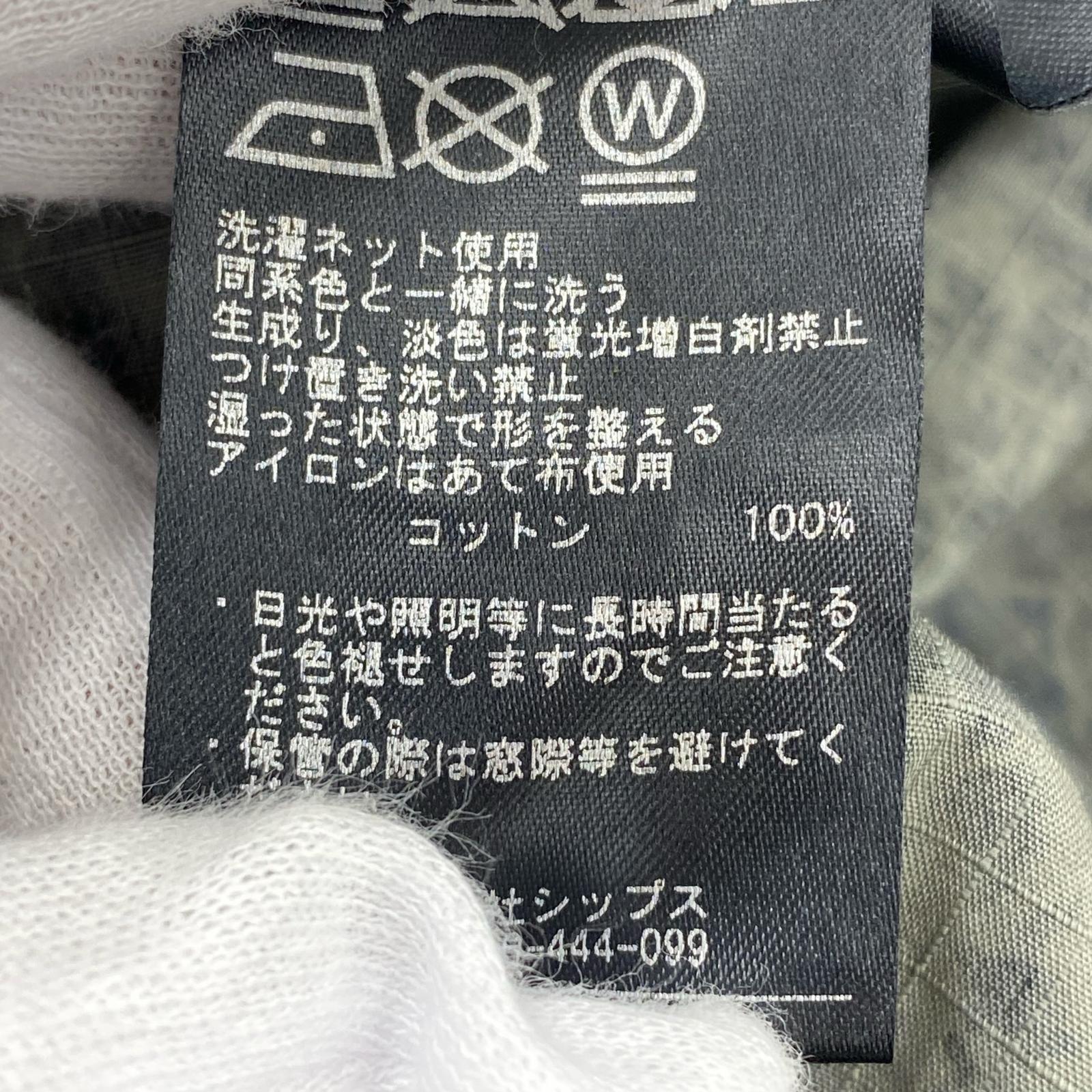テーラードジャケット Southwick ペイズリー グレー (S) S
