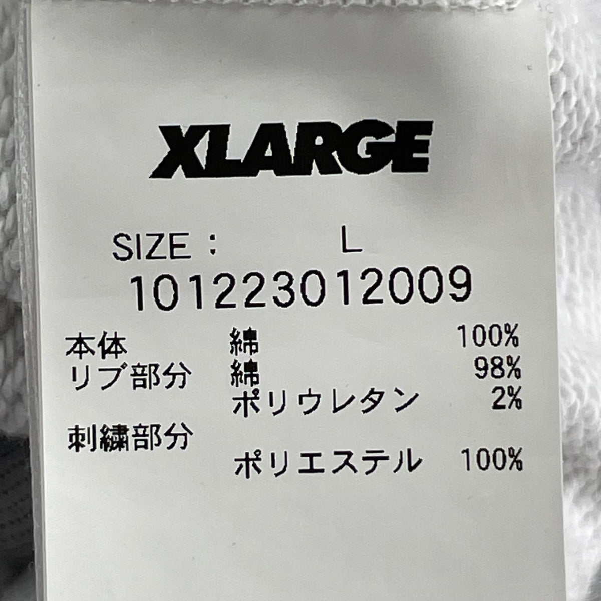 S.H.Figuarts 真骨彫製法 仮面ライダーキバ エンペラーフォーム フィギュア/グッズ
