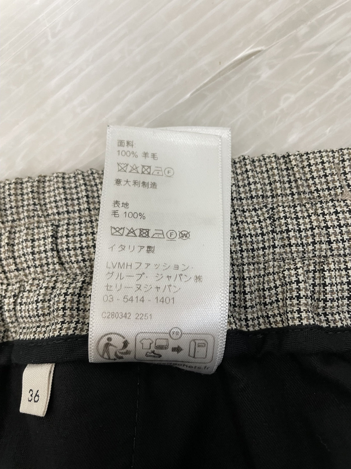 2P840462T