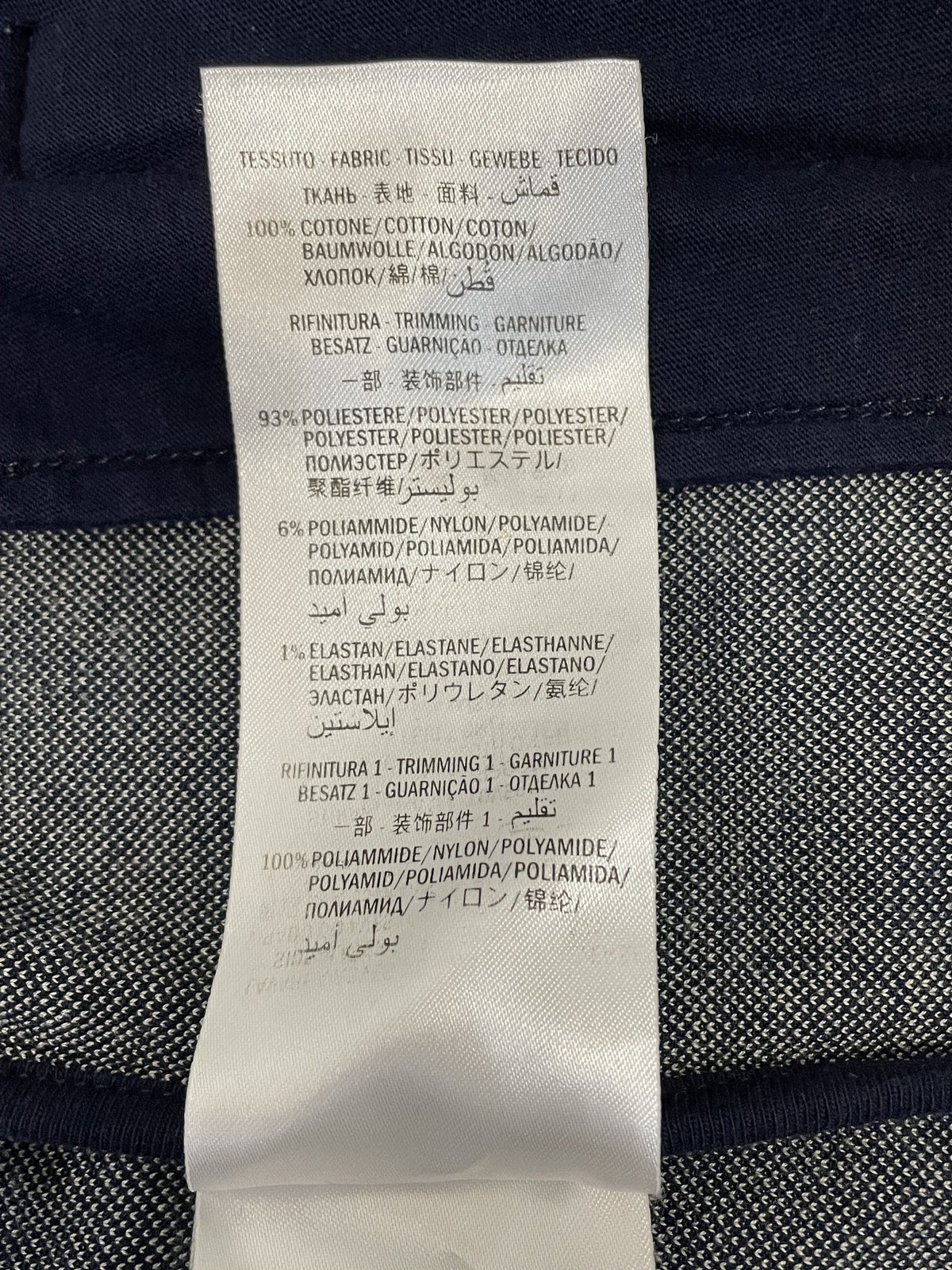 GUCCI 18AW GG JACQUARD COTTON JACKET トラックジャケット ネイビー