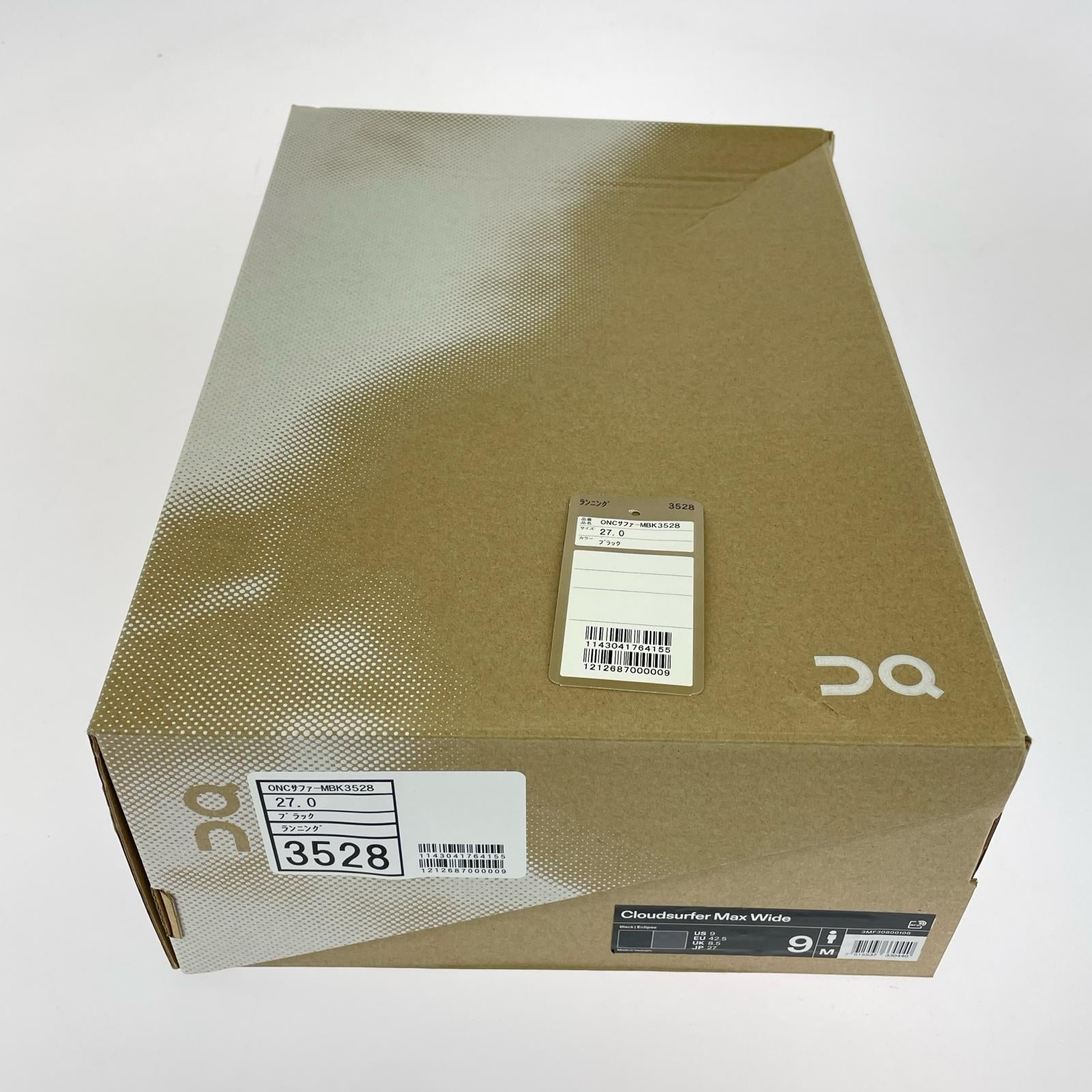シューズ on cloudsurfer max wide 27cm 27cm (US9 UK8 1/2 EU44) ブラック