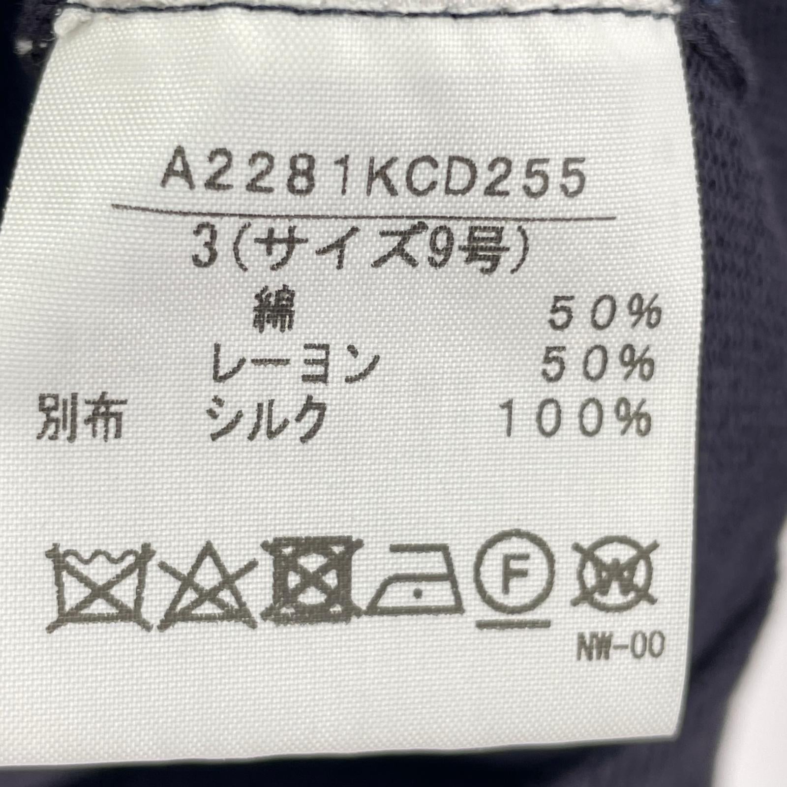カーディガン レイヤードカーディガン パールボタン 3 ネイビー