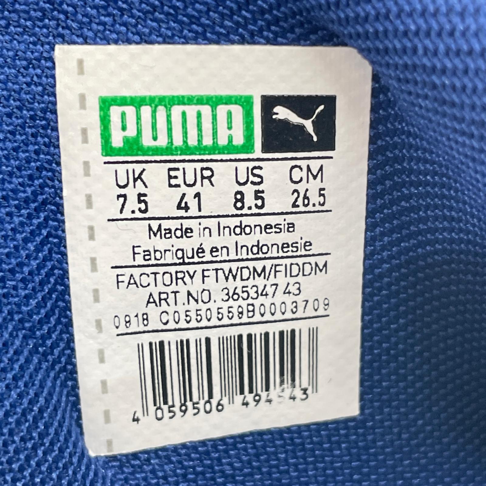 スニーカー スウェード 26.5cm (US8 1/2 UK8 EU43)