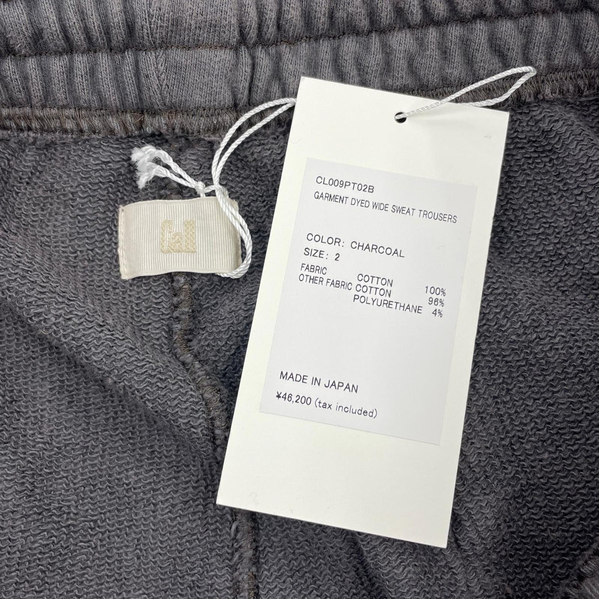 パンツ GARMENT DYED WIDE SWEAT TROUSERS (2) 2 グレー