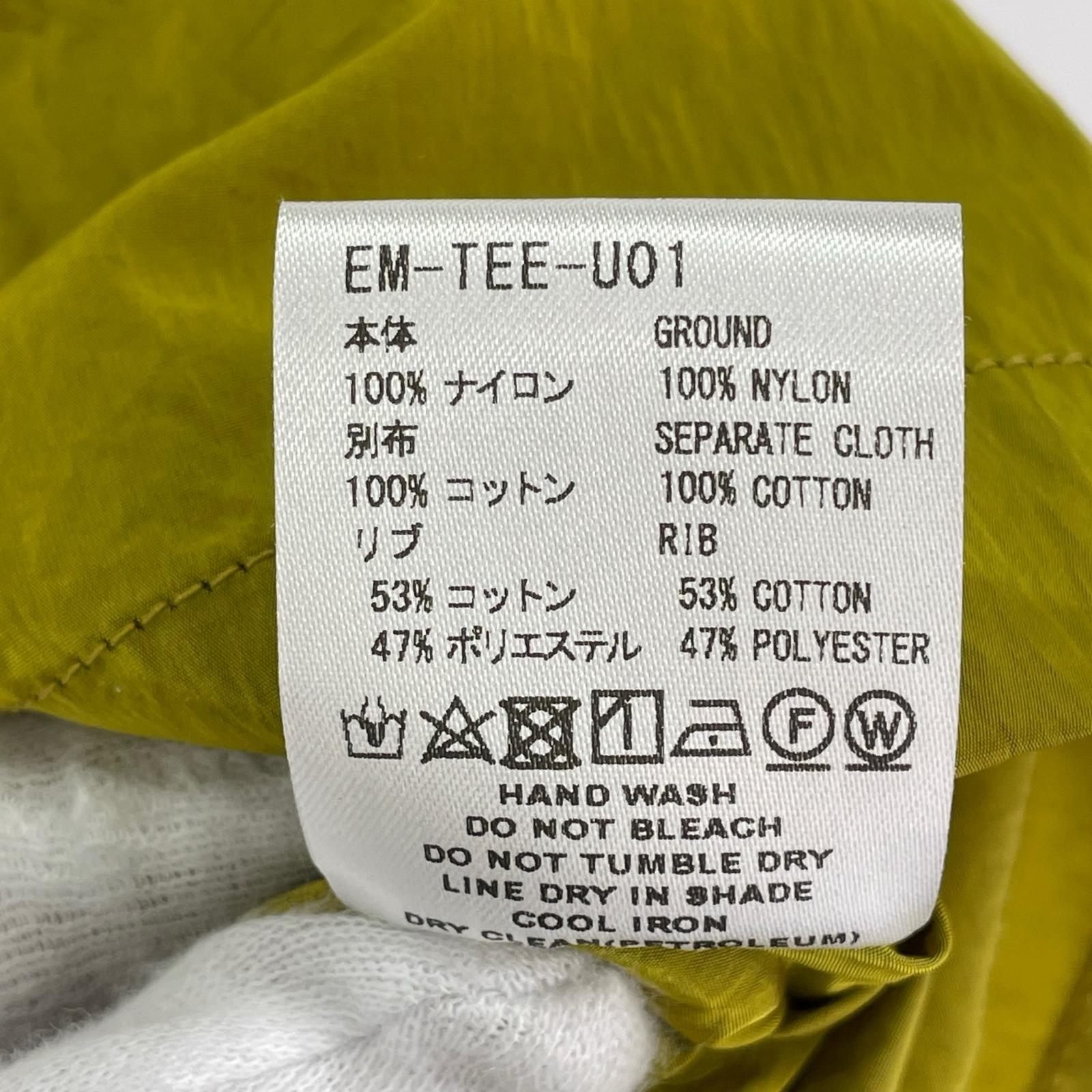長袖Ｔシャツ COGNOMEN WATER PRROF TRAINING KIT EM-TEE-U01 黄 (L) L イエロー