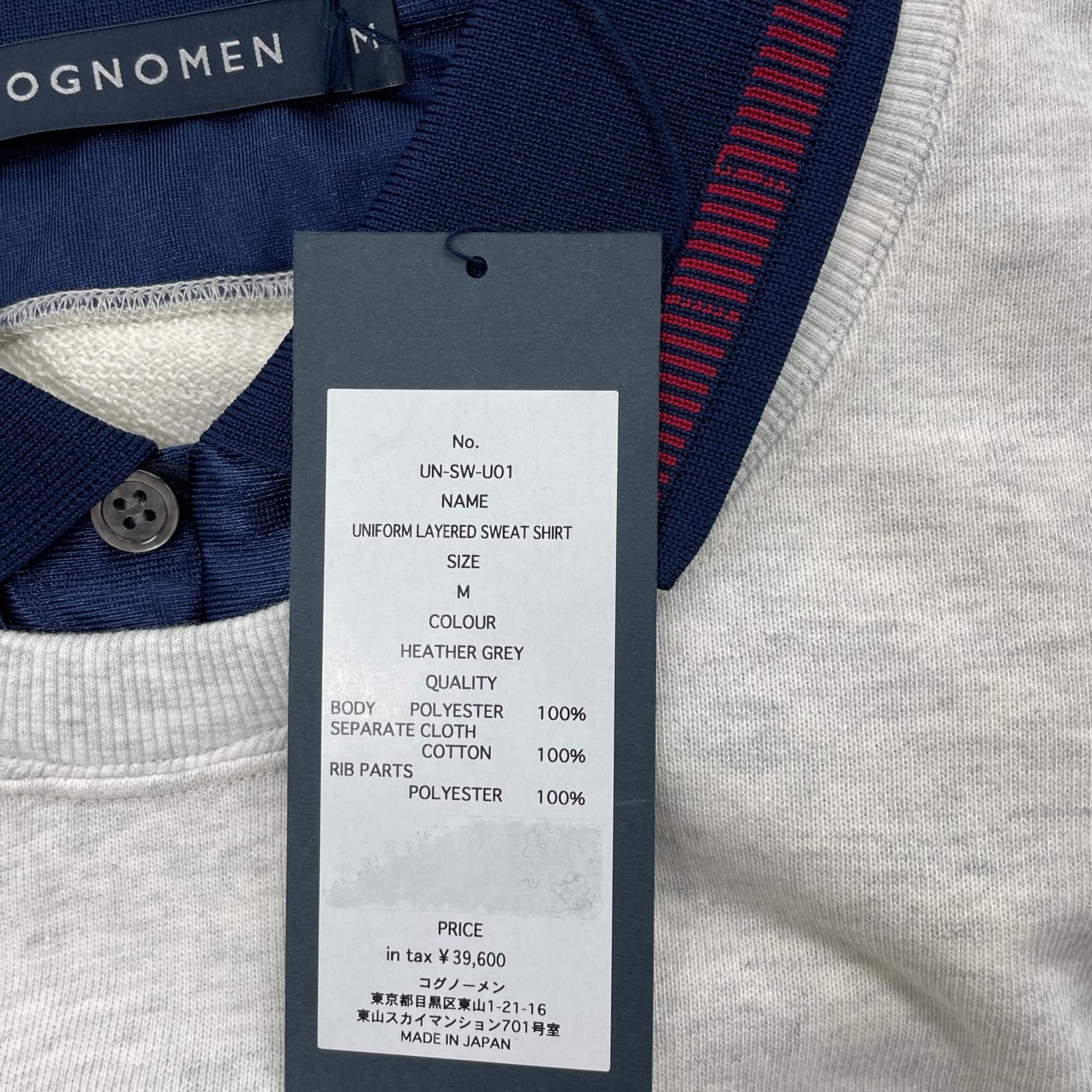 スウェット COGNOMEN レイヤードスウェットシャツ M グレー