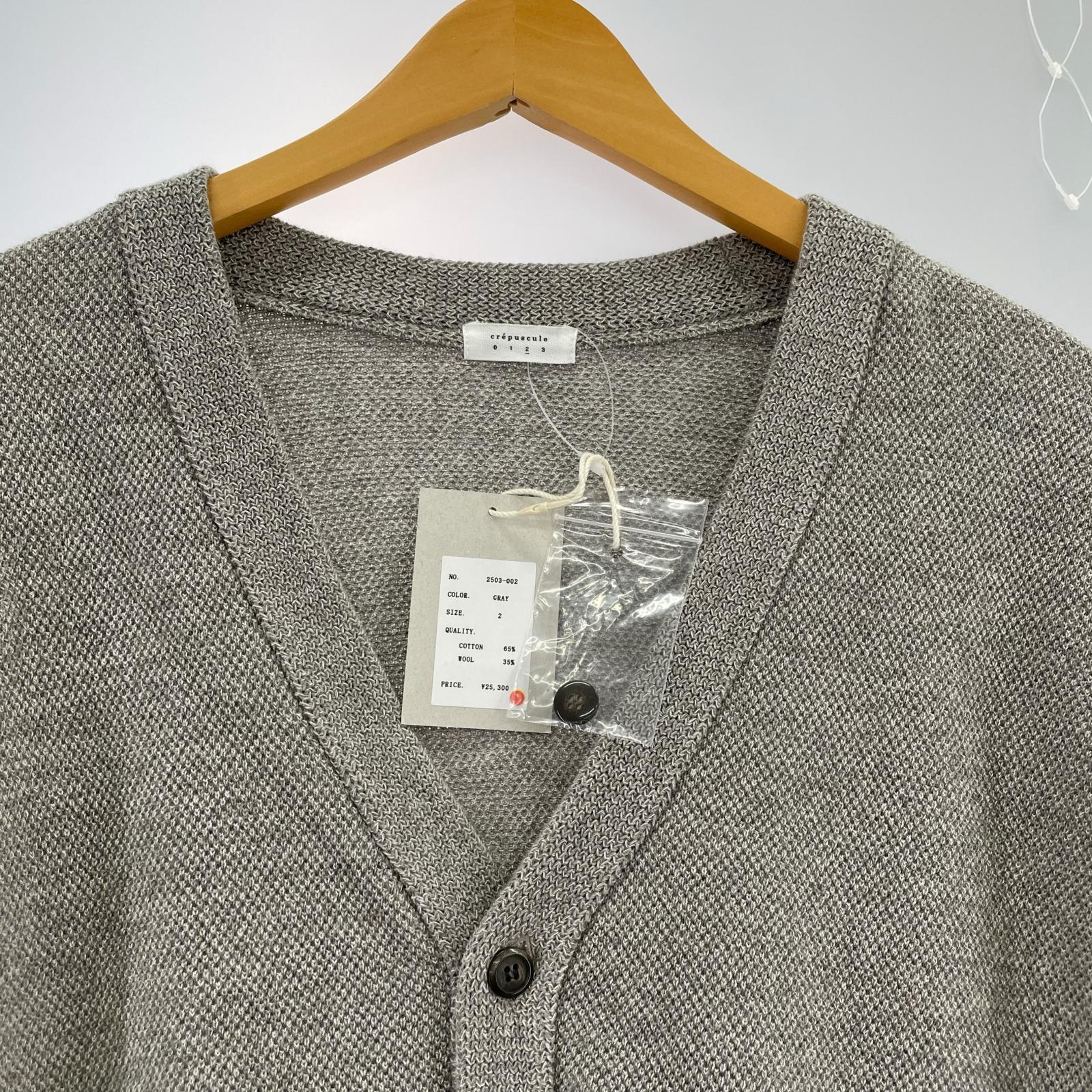 カーディガン Co/Wo Moss Stitch CD (2) 2