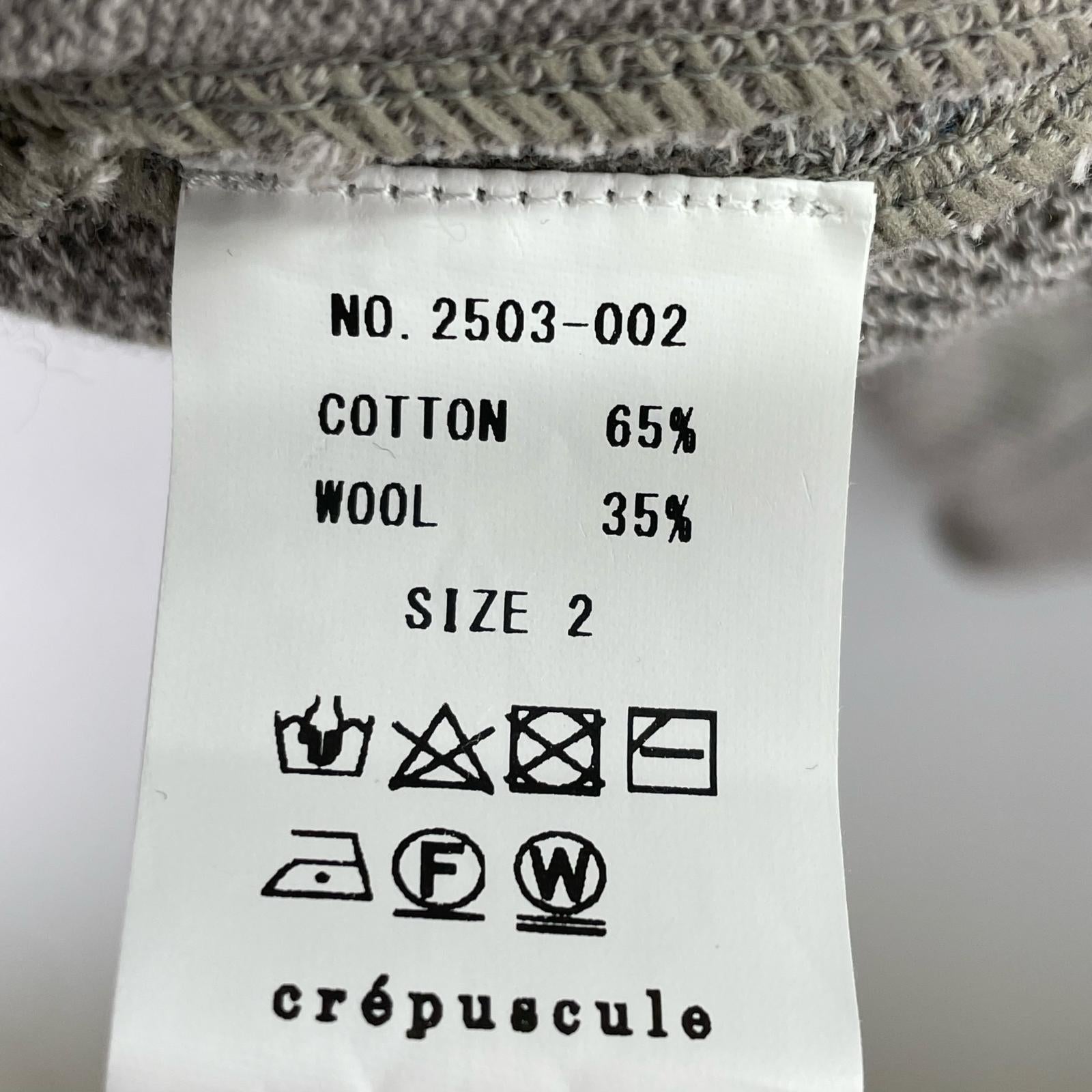 カーディガン Co/Wo Moss Stitch CD (2) 2