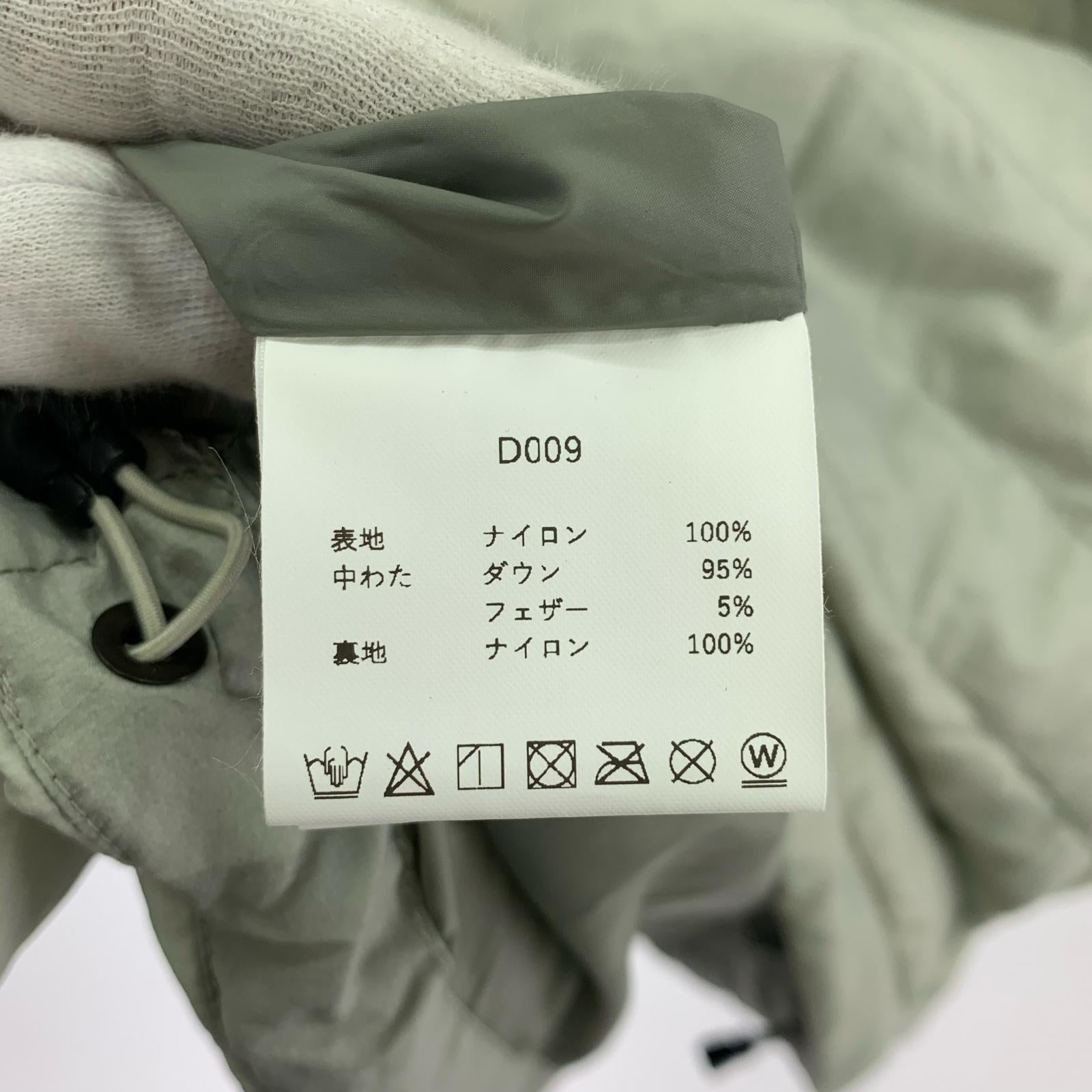 ジャケット ES.1 ミドルダウンジャケット グレー