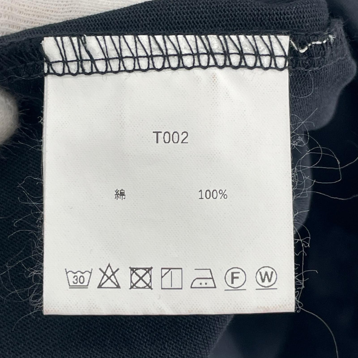 長袖Ｔシャツ T002 LS T-SHIRTS 黒 (XL) ブラック