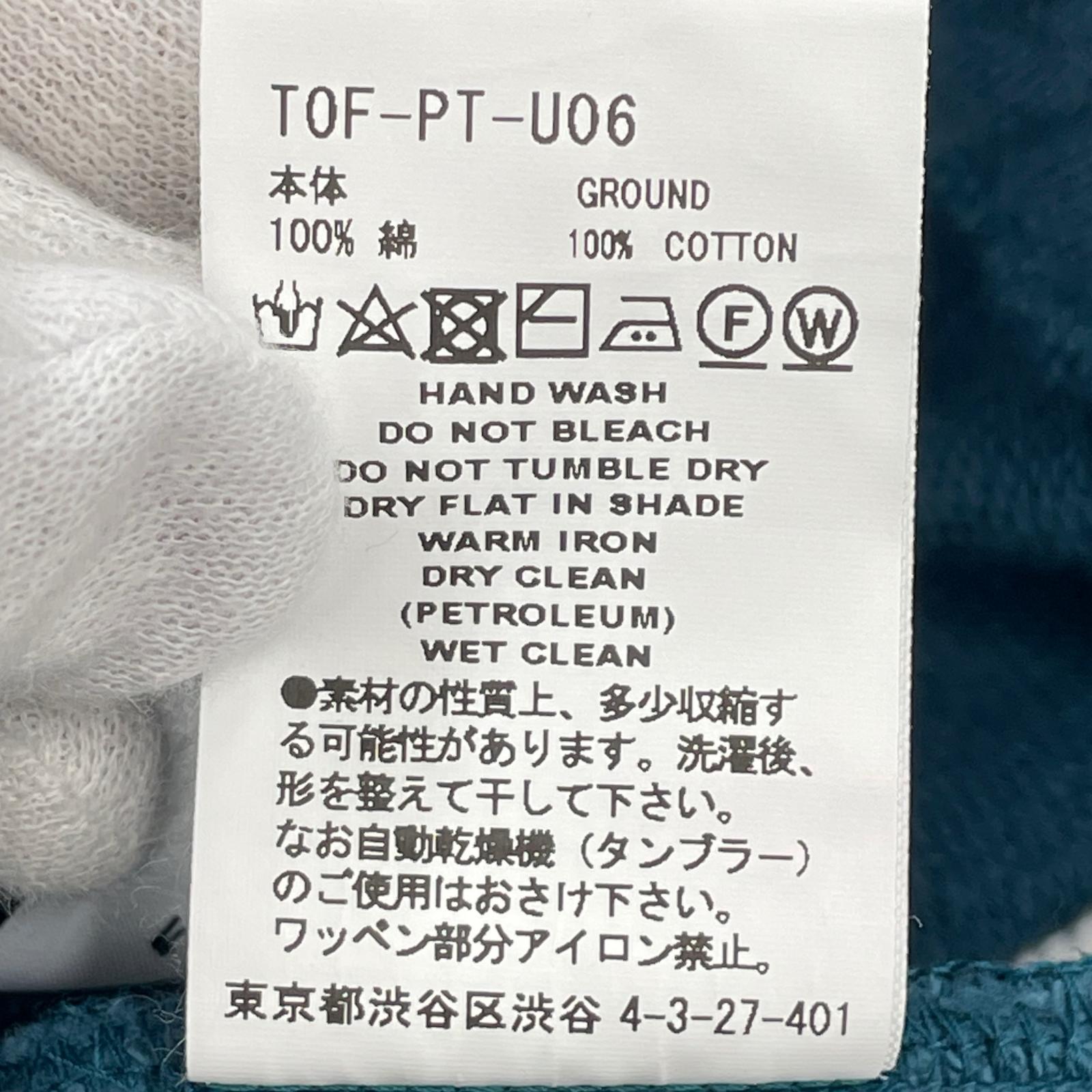 パンツ FACETASM スウェットトラックパンツ