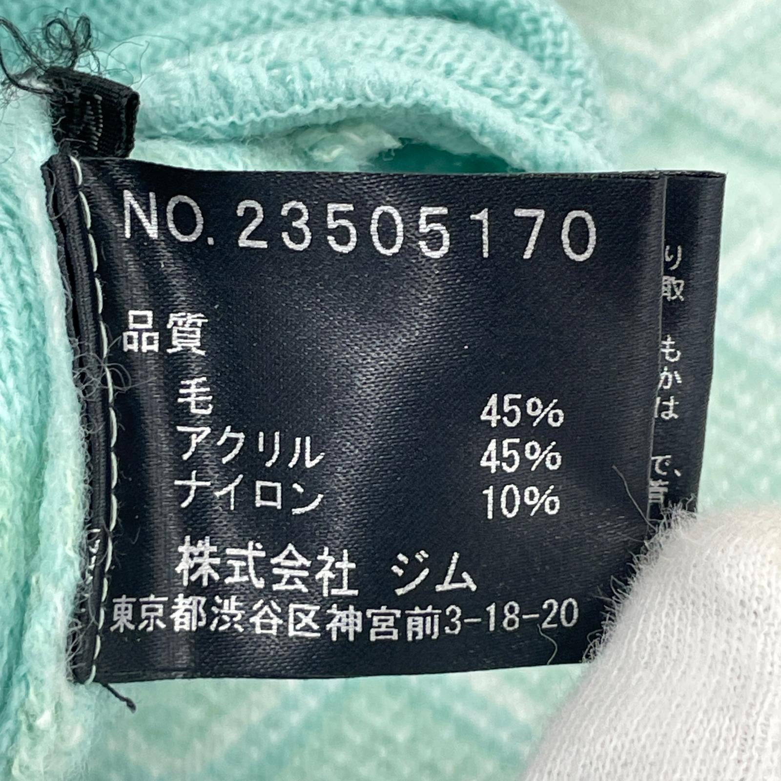 ジャケット gim context ウールトラックジャケット M