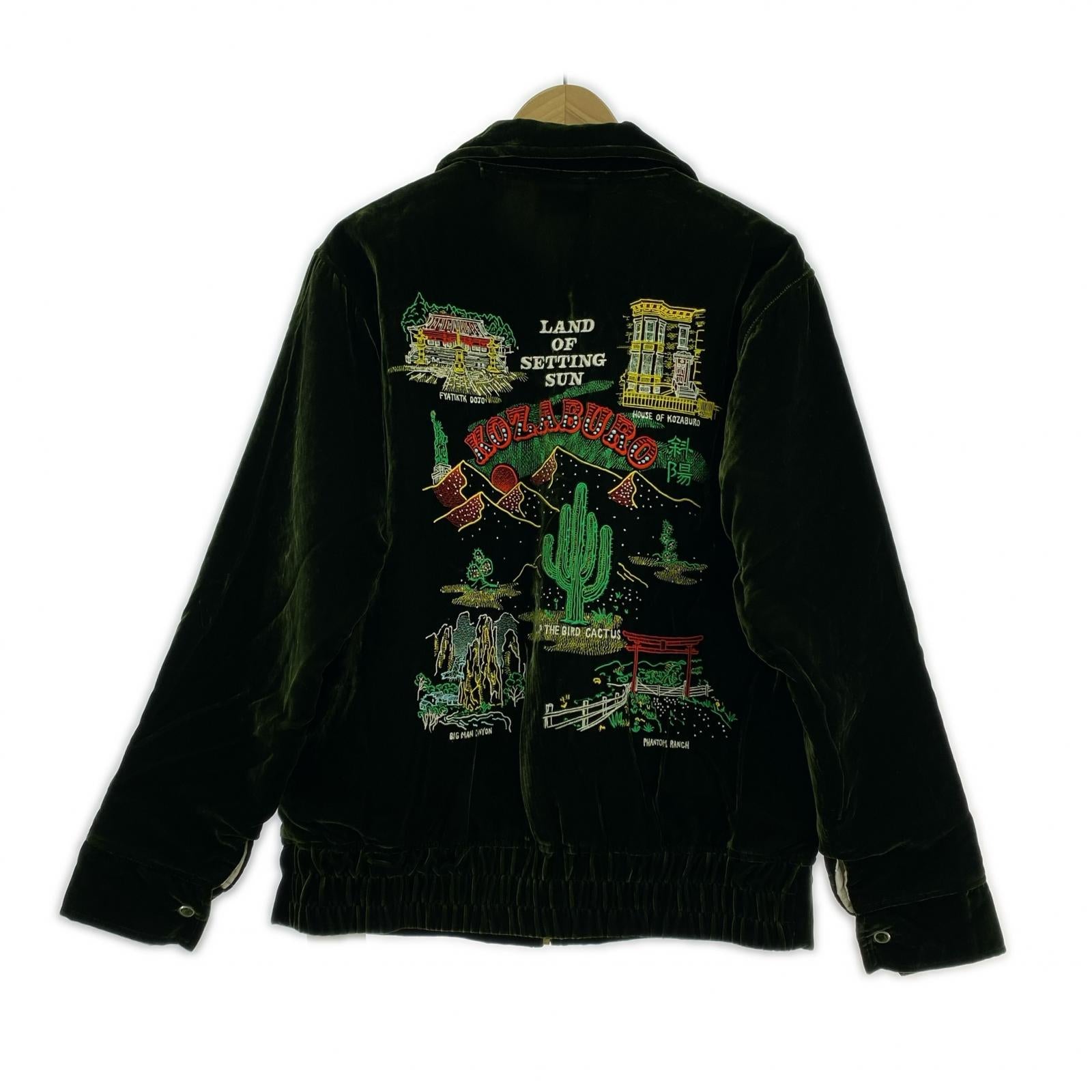 ジャケット KOZABURO SOUVENIR JACKET ベロア スーベニアジャケット 1 グリーン 1