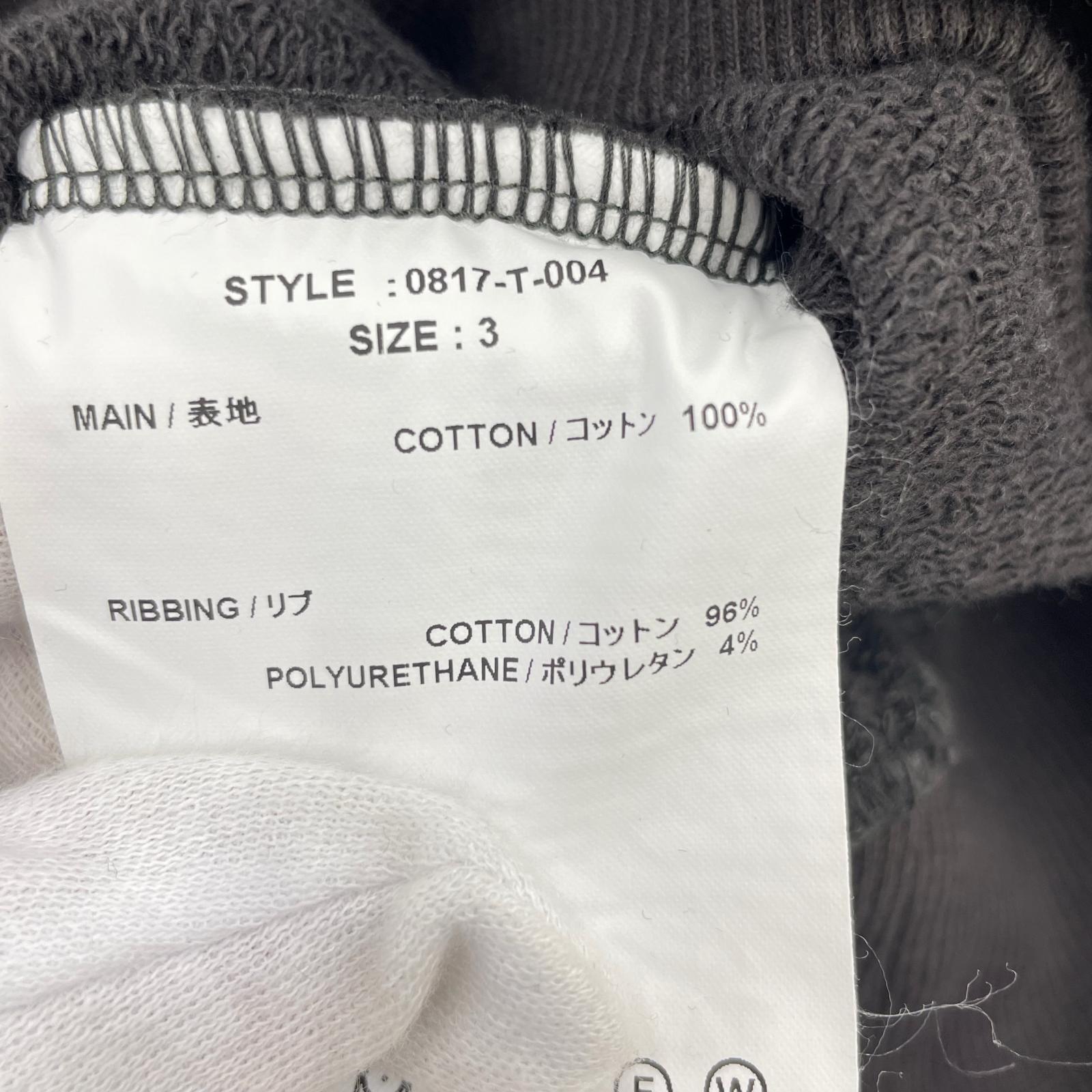 パーカー KOZABURO ZENN STATE HOODIE (3) 0817-T-004 3 ブラウン