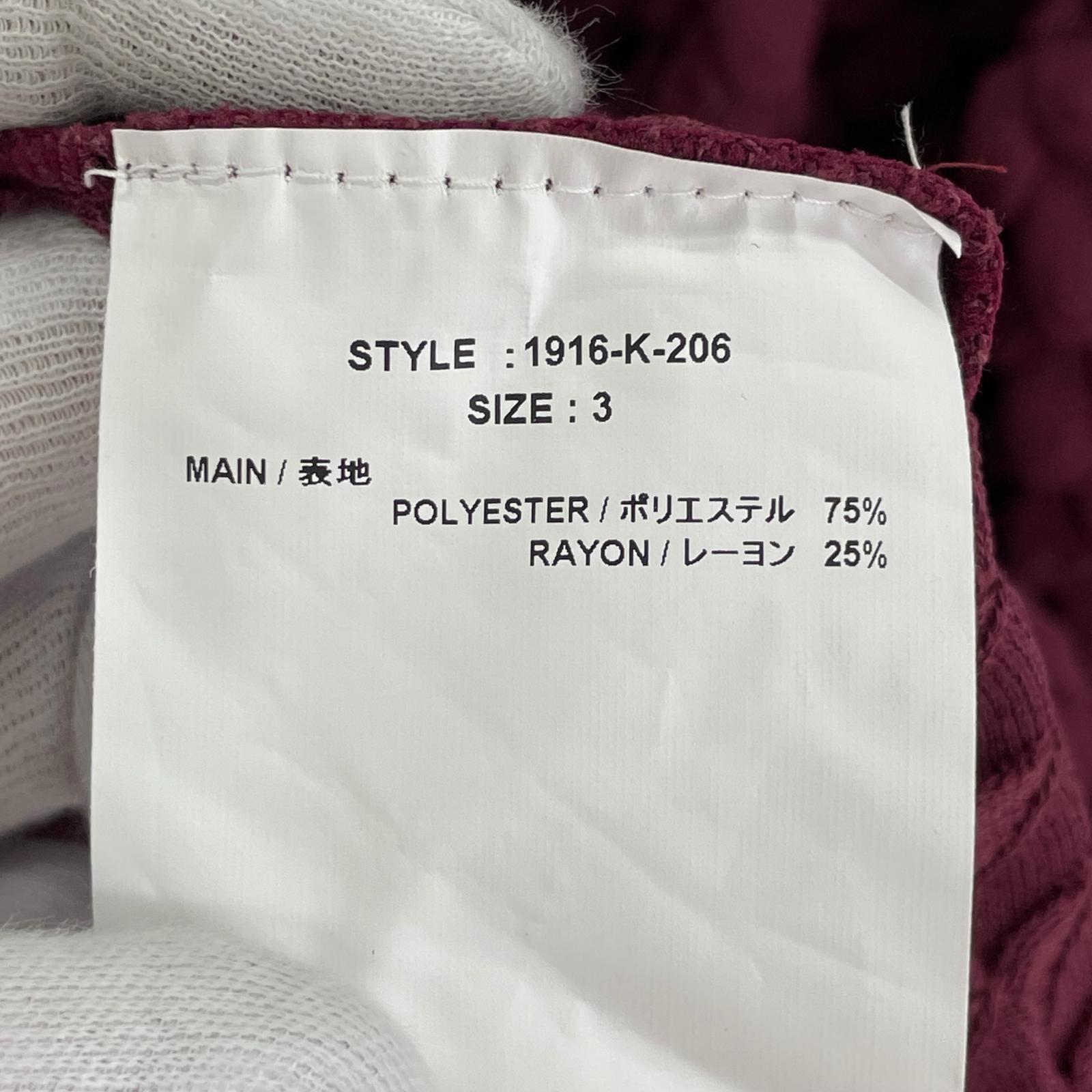 カーディガン KOZABURO Scale Knit Cardigan カーディガン 3 ボルドー 3