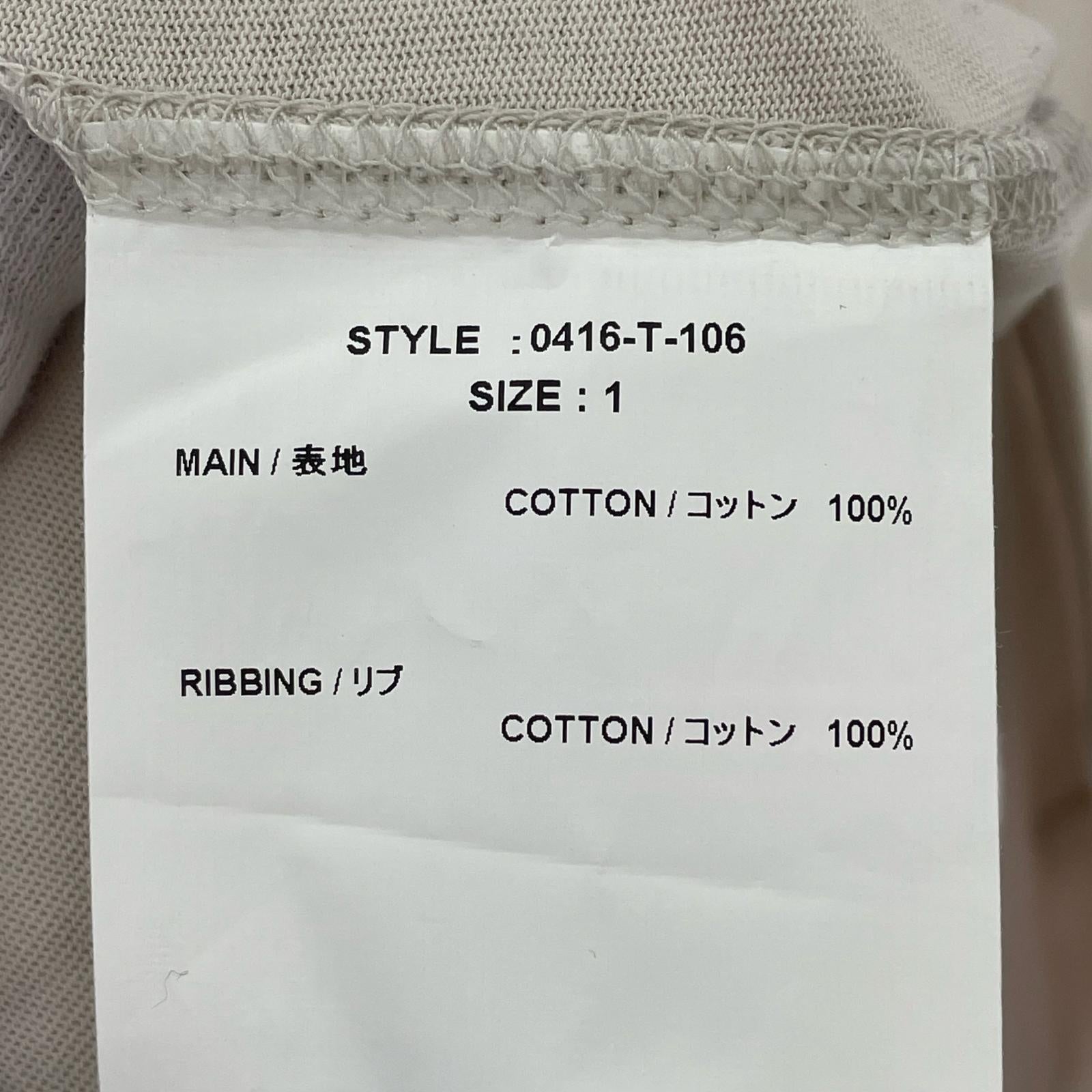 タンクトップ KOZABURO マッスルタンク ベージュ