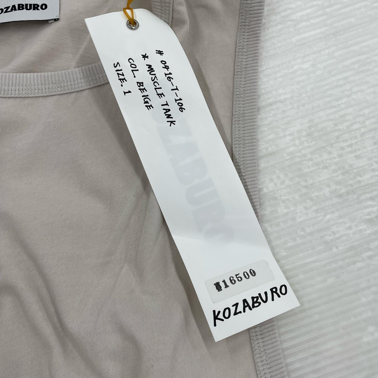 タンクトップ KOZABURO マッスルタンク ベージュ