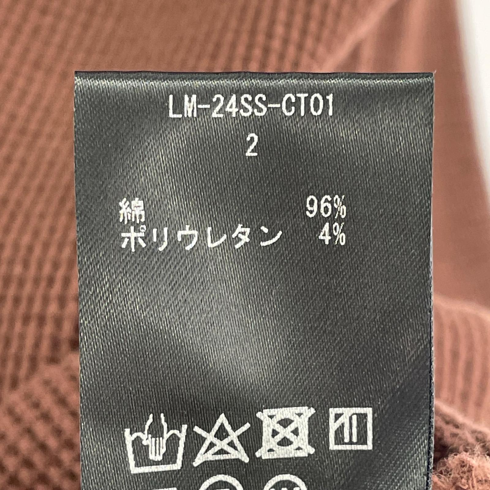 タンクトップ Lamrof ボロタンクトップ 2 ブラウン