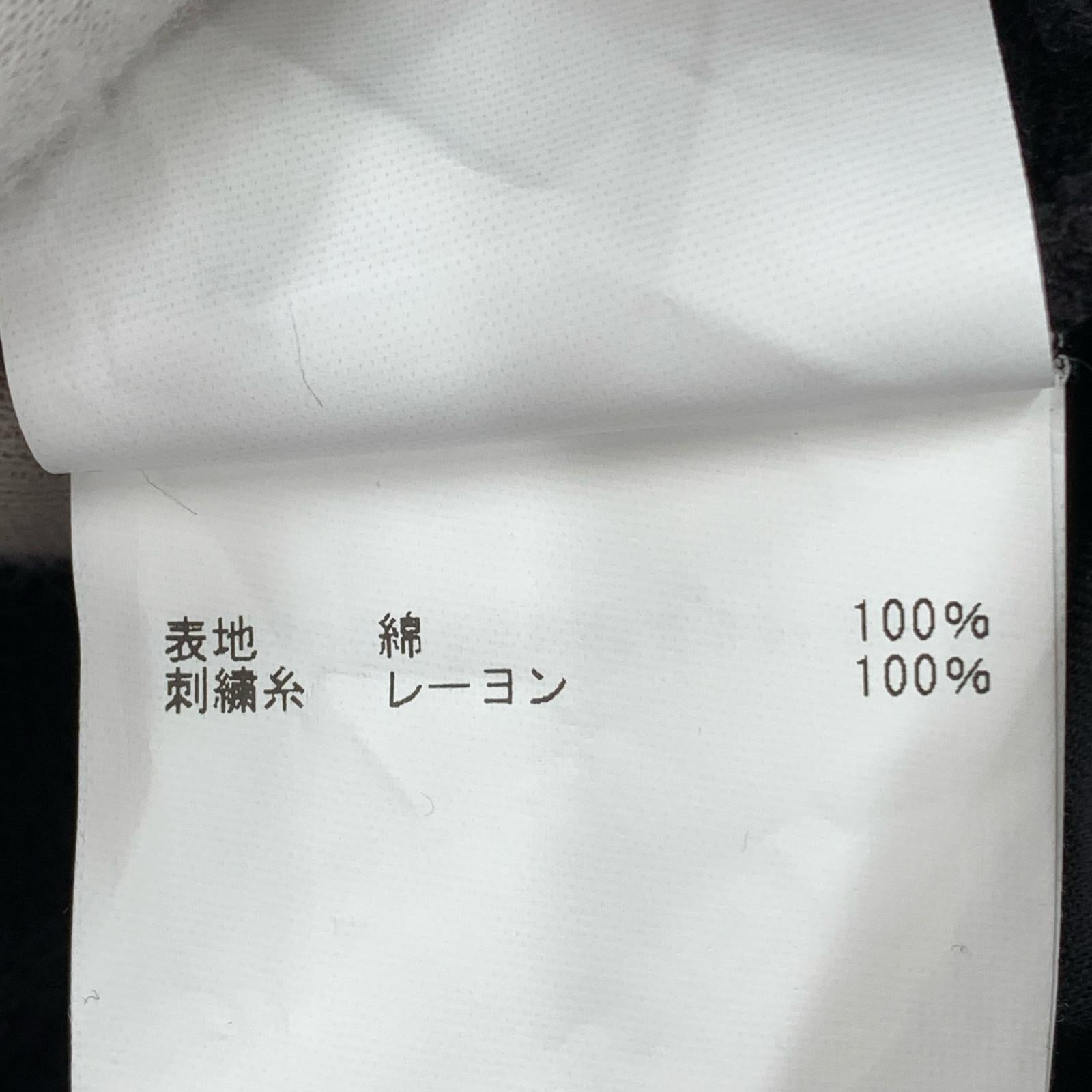 パンツ MASU MB スウェットパンツ 44 グレー