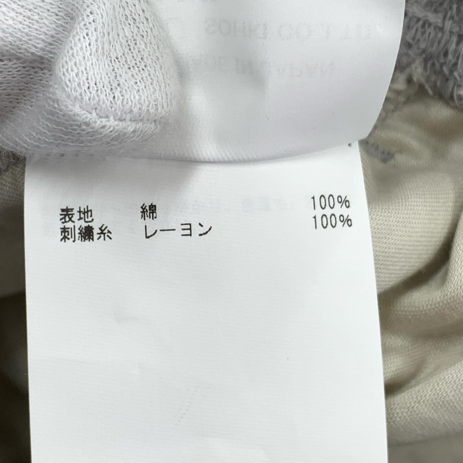 パンツ MASU MB スウェットパンツ グレー