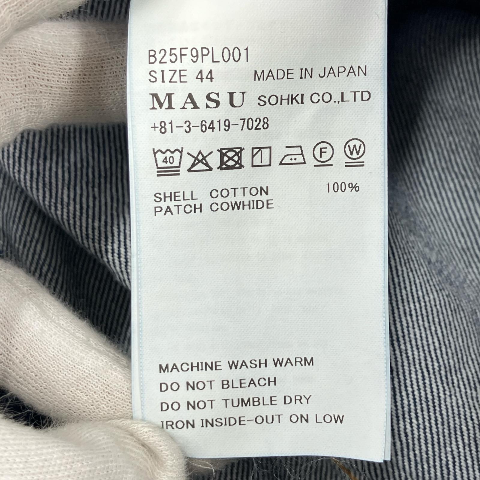 デニムパンツ MB BAGGY JEANS (44) 44 ネイビー