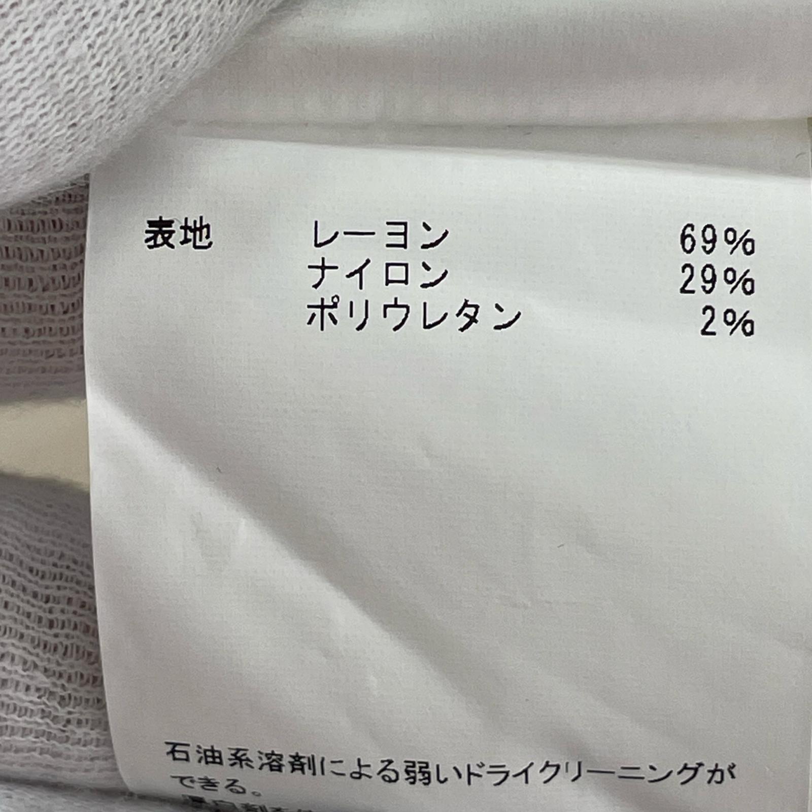 タンクトップ MASU EMBLEM TANKTOP エンブレムタンクトップ 48 ホワイト 48 ホワイト