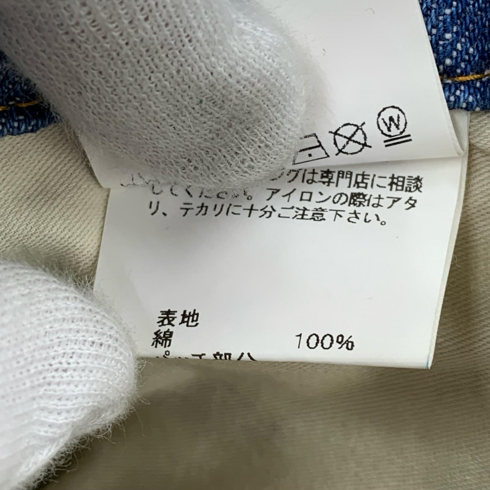 パンツ MASU 23SS Damaged Flare FIT JEANS ダメージフレアデニムパンツ 42 インディゴ 42